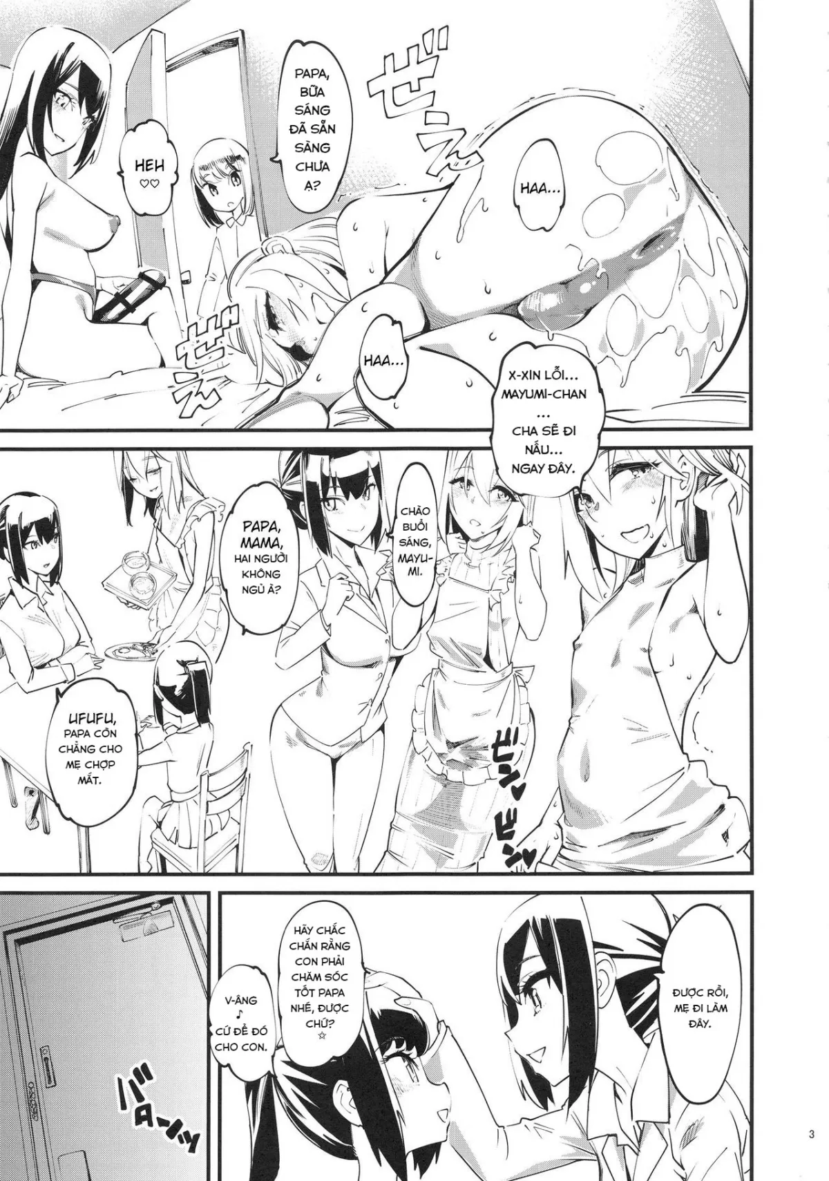 HentaiVN.net - Ảnh 5 - naburi shitsu [嫐嫉] - Oneshot