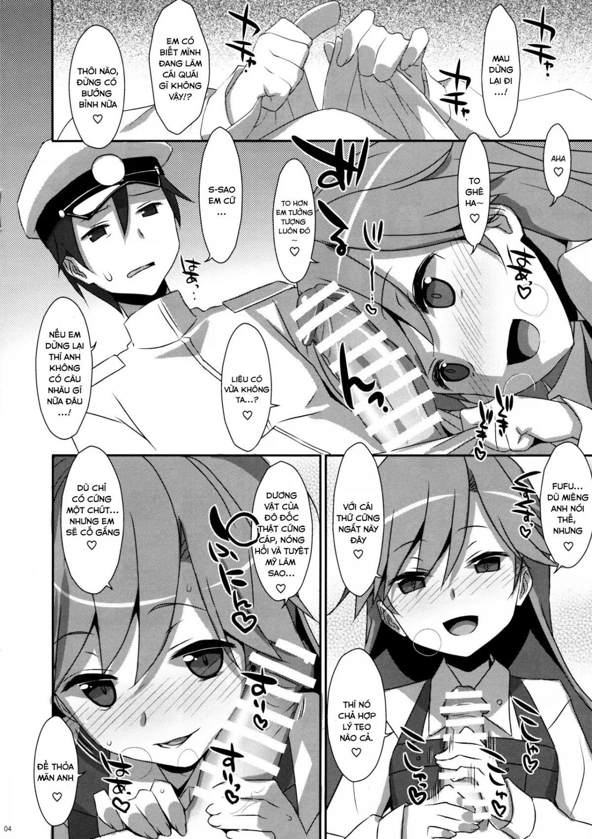 HentaiVN.net - Ảnh 4 - Admiral Is Mine - Oneshot