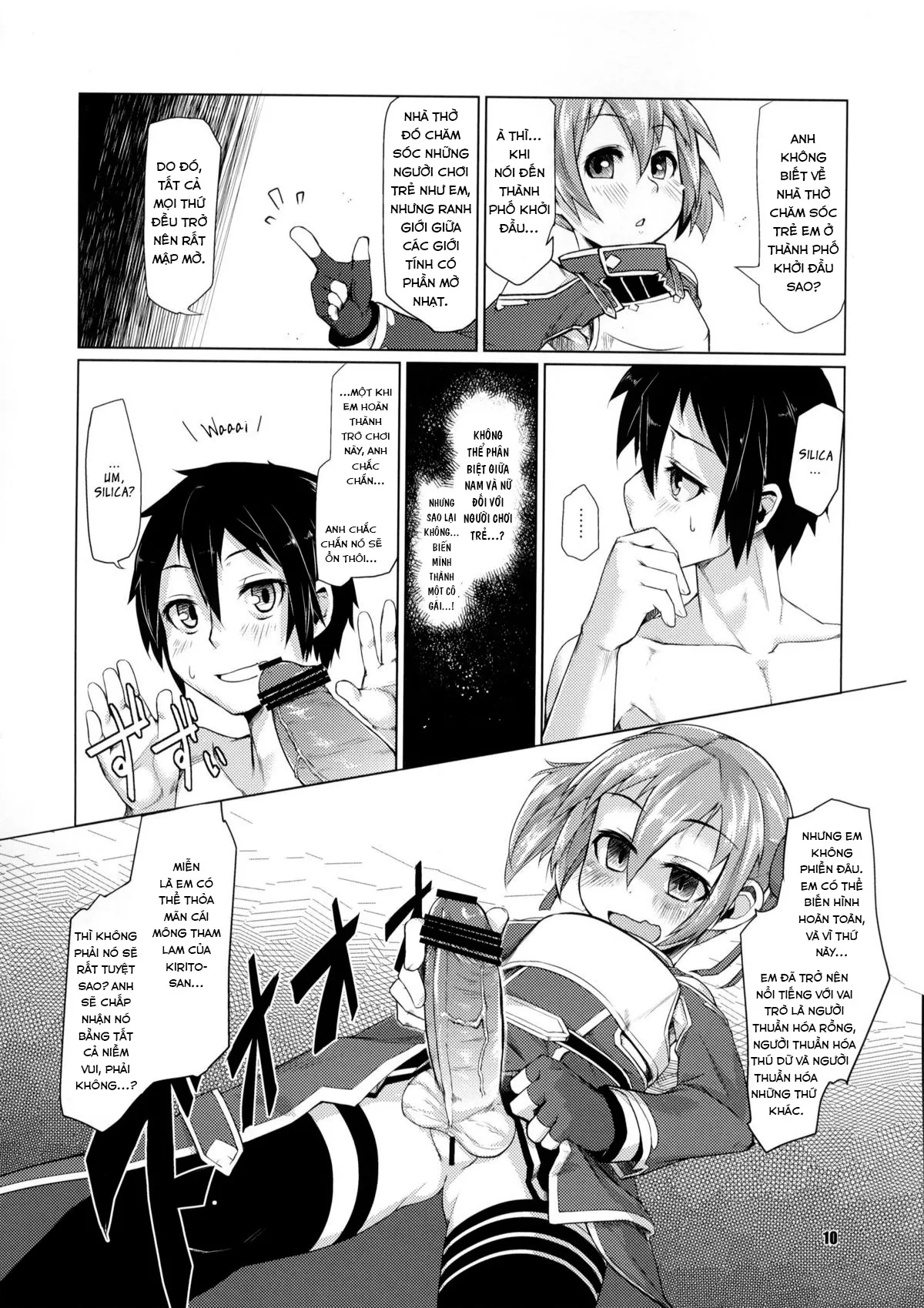 HentaiVN.net - Ảnh 10 - Silica-chan ni Oshiri Ijirareru Hon (Sword Art Online) [Silica-chan Playing With Your Butt Book (Sword Art Online), シリカちゃんにお尻弄られる本 (ソードアート・オンライン)] - Oneshot