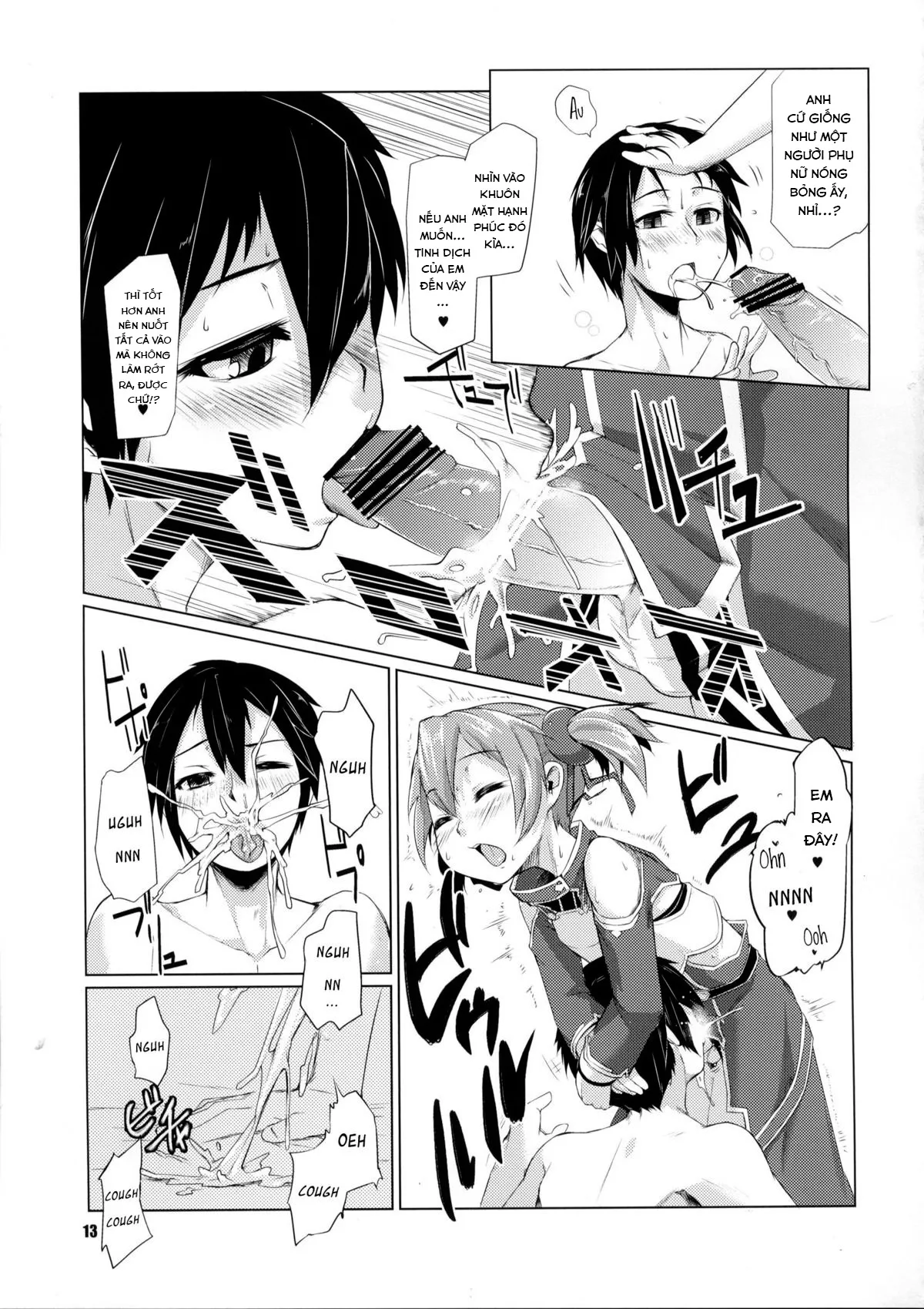 HentaiVN.net - Ảnh 13 - Silica-chan ni Oshiri Ijirareru Hon (Sword Art Online) [Silica-chan Playing With Your Butt Book (Sword Art Online), シリカちゃんにお尻弄られる本 (ソードアート・オンライン)] - Oneshot