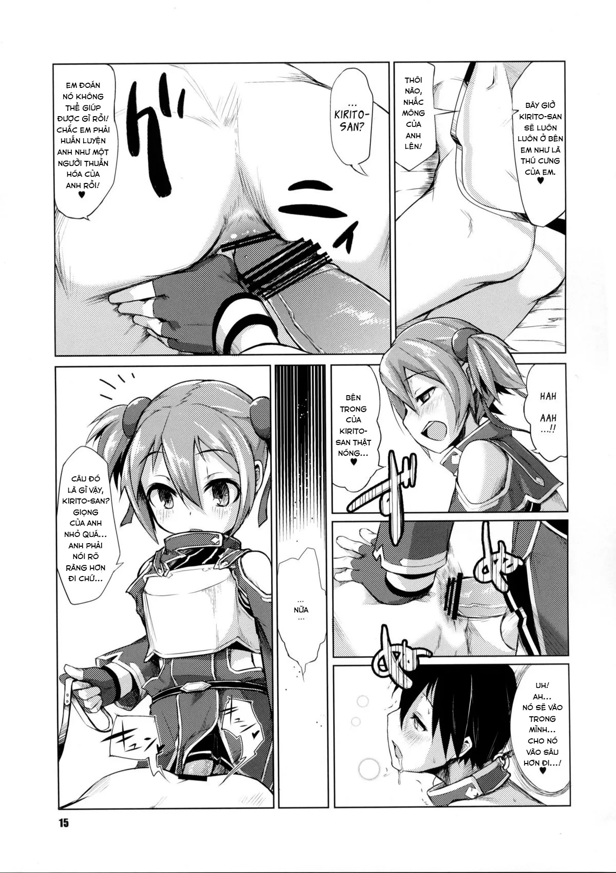 HentaiVN.net - Ảnh 15 - Silica-chan ni Oshiri Ijirareru Hon (Sword Art Online) [Silica-chan Playing With Your Butt Book (Sword Art Online), シリカちゃんにお尻弄られる本 (ソードアート・オンライン)] - Oneshot
