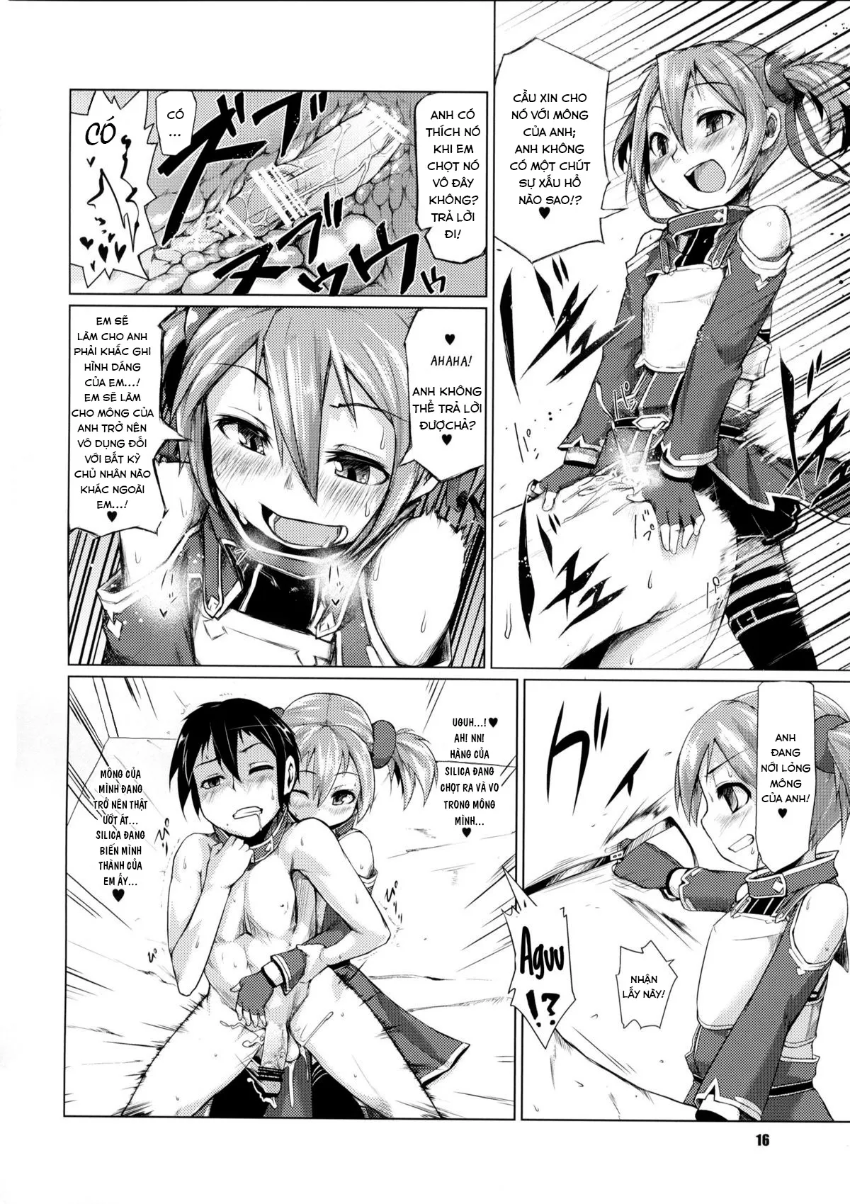 HentaiVN.net - Ảnh 16 - Silica-chan ni Oshiri Ijirareru Hon (Sword Art Online) [Silica-chan Playing With Your Butt Book (Sword Art Online), シリカちゃんにお尻弄られる本 (ソードアート・オンライン)] - Oneshot