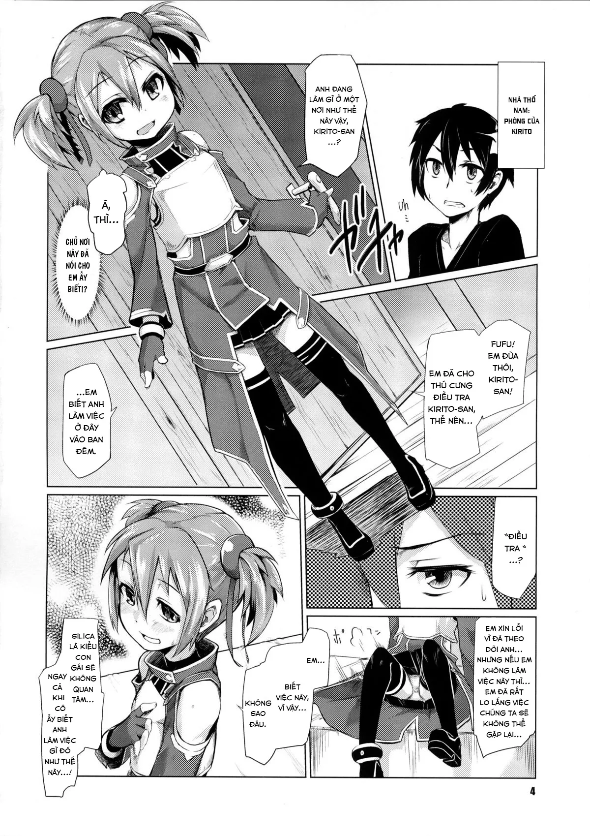 HentaiVN.net - Ảnh 4 - Silica-chan ni Oshiri Ijirareru Hon (Sword Art Online) [Silica-chan Playing With Your Butt Book (Sword Art Online), シリカちゃんにお尻弄られる本 (ソードアート・オンライン)] - Oneshot