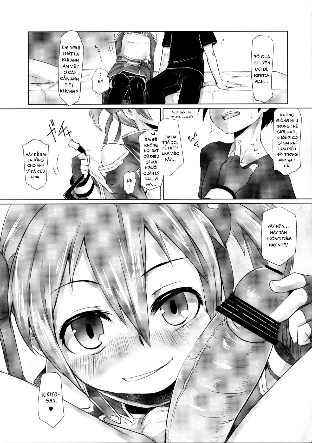 HentaiVN.net - Ảnh 5 - Silica-chan ni Oshiri Ijirareru Hon (Sword Art Online) [Silica-chan Playing With Your Butt Book (Sword Art Online), シリカちゃんにお尻弄られる本 (ソードアート・オンライン)] - Oneshot