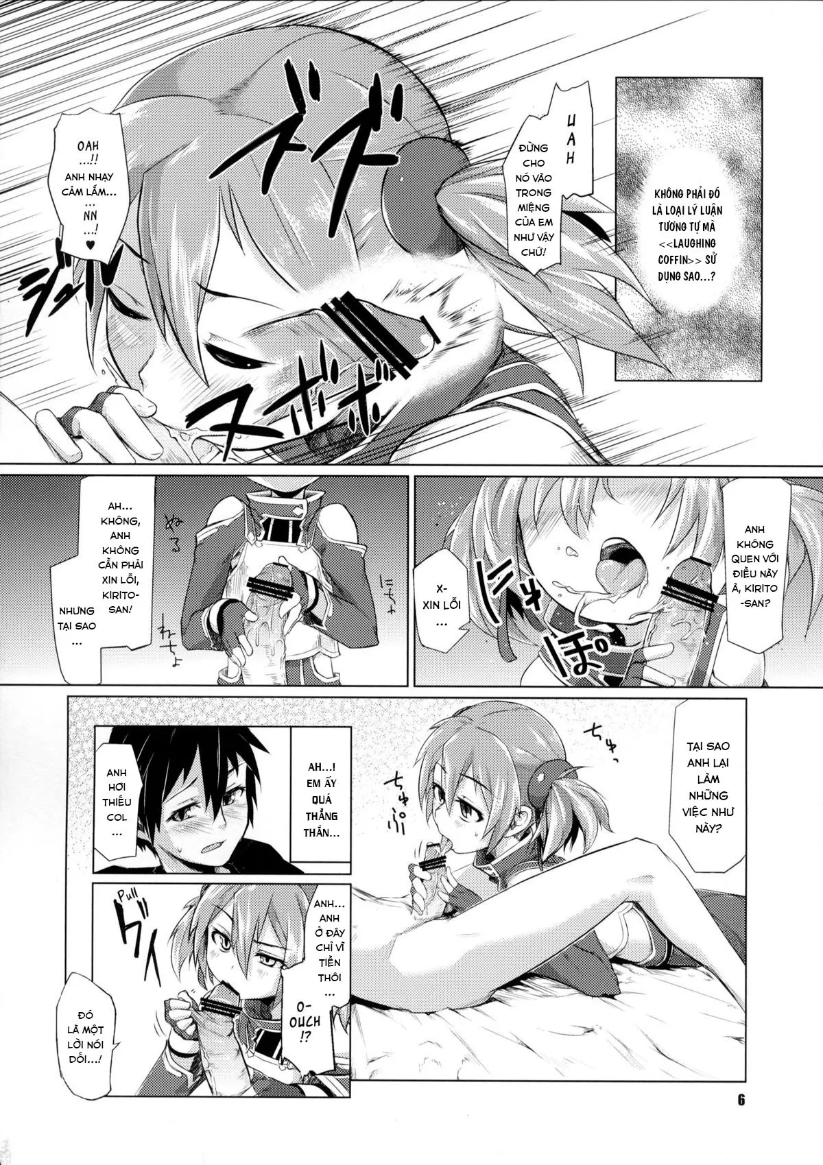 HentaiVN.net - Ảnh 6 - Silica-chan ni Oshiri Ijirareru Hon (Sword Art Online) [Silica-chan Playing With Your Butt Book (Sword Art Online), シリカちゃんにお尻弄られる本 (ソードアート・オンライン)] - Oneshot