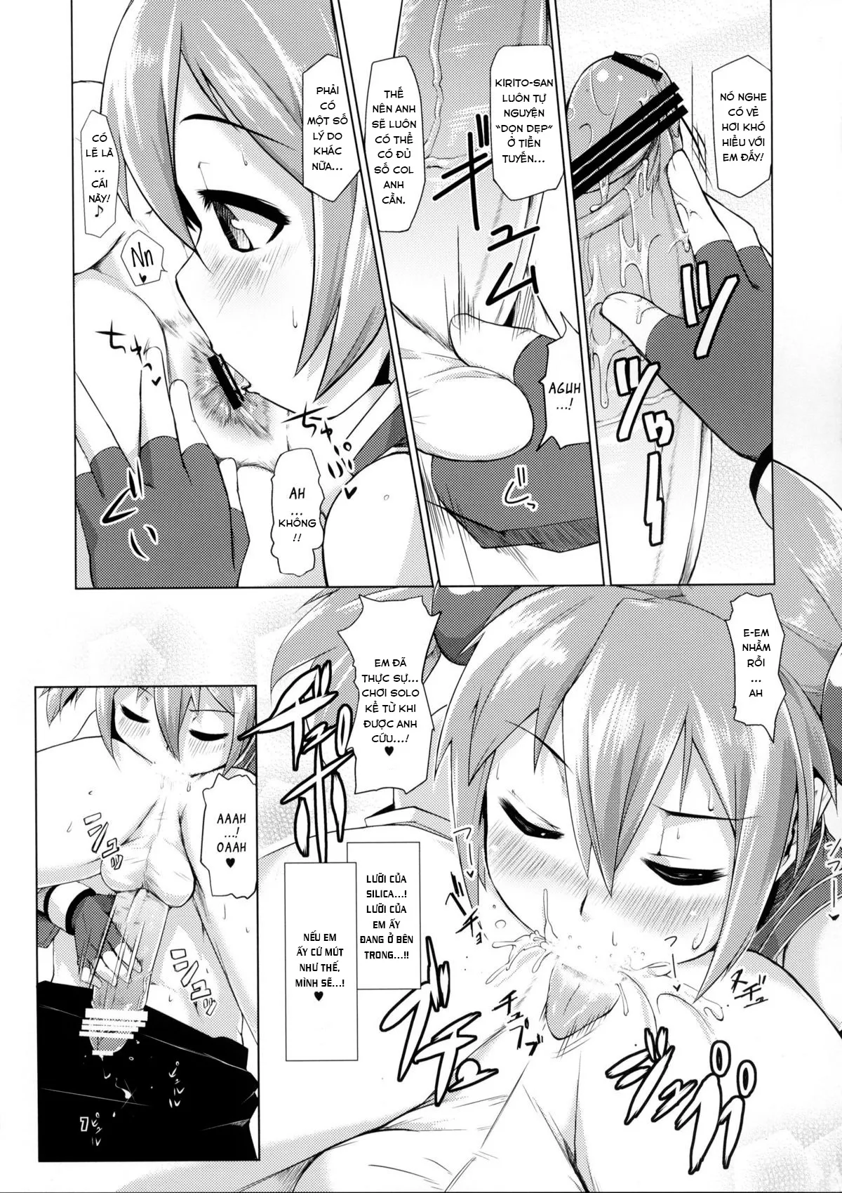 HentaiVN.net - Ảnh 7 - Silica-chan ni Oshiri Ijirareru Hon (Sword Art Online) [Silica-chan Playing With Your Butt Book (Sword Art Online), シリカちゃんにお尻弄られる本 (ソードアート・オンライン)] - Oneshot