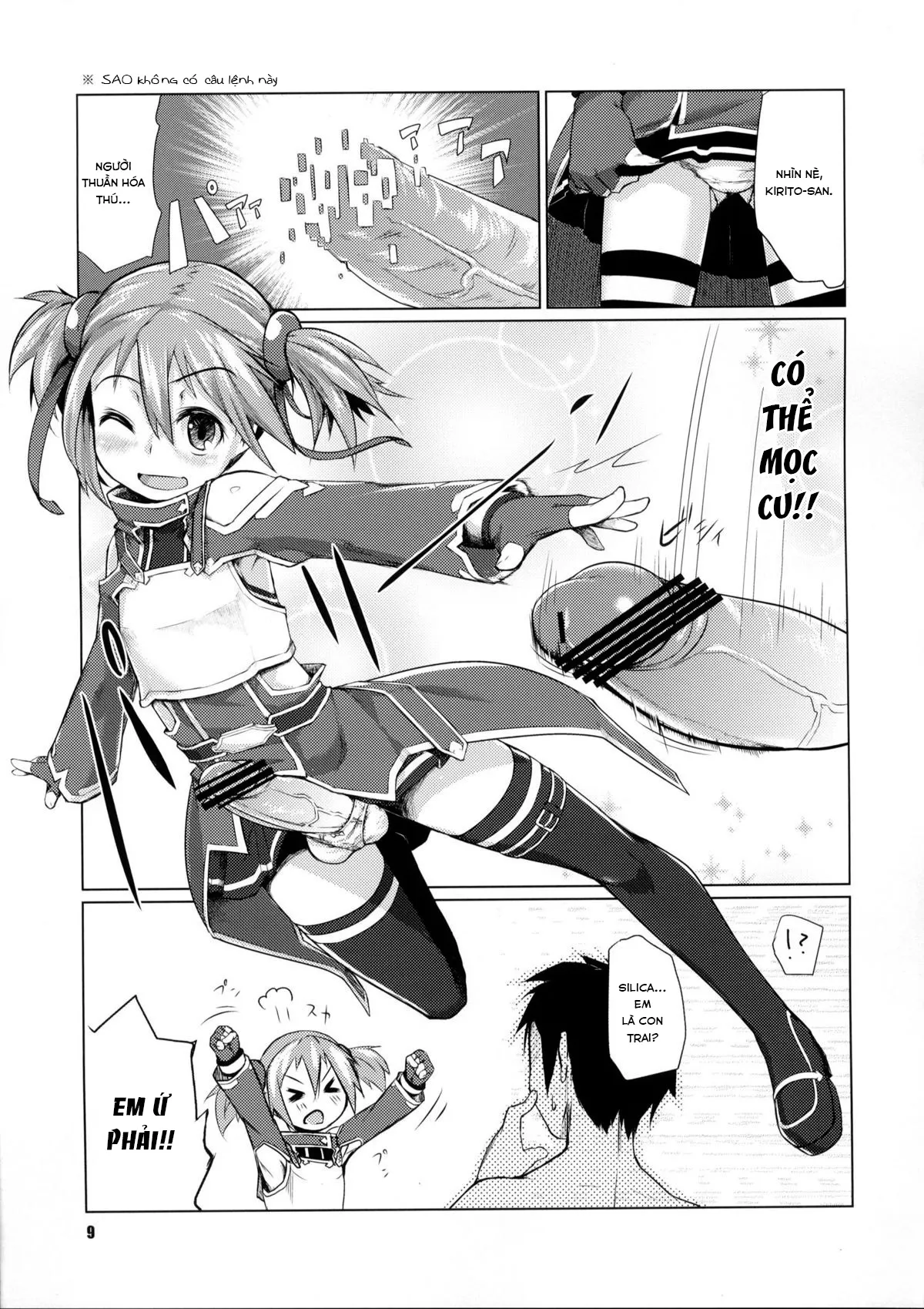 HentaiVN.net - Ảnh 9 - Silica-chan ni Oshiri Ijirareru Hon (Sword Art Online) [Silica-chan Playing With Your Butt Book (Sword Art Online), シリカちゃんにお尻弄られる本 (ソードアート・オンライン)] - Oneshot