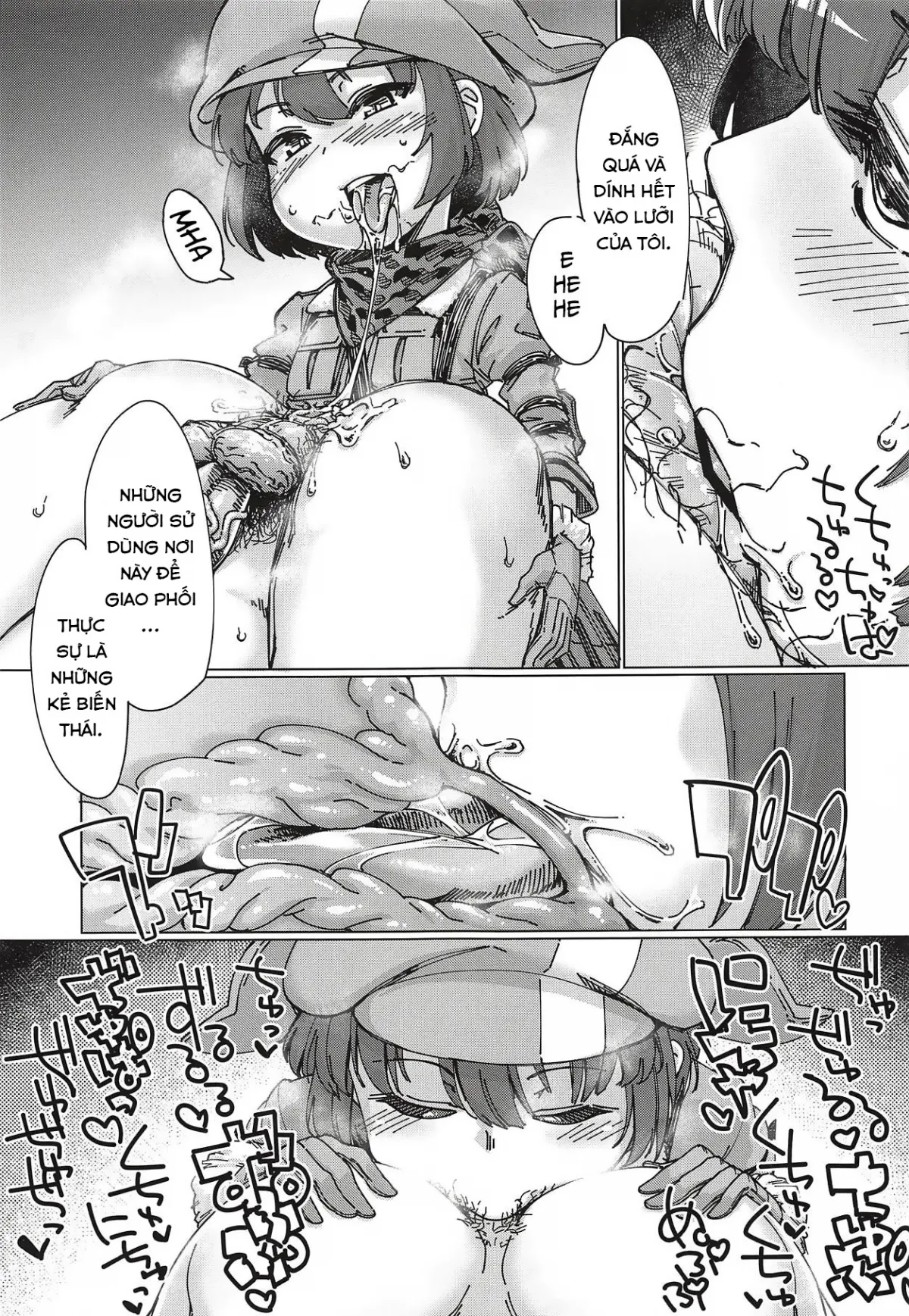 HentaiVN.net - Ảnh 13 - Pink no Akuma ni Oshiri Ijirareru Hon (Sword Art Online Alternative Gun Gale Online) [ピンクの悪魔にお尻弄られる本 (ソードアート・オンライン オルタナティブ ガンゲイル・オンライン)] - Oneshot