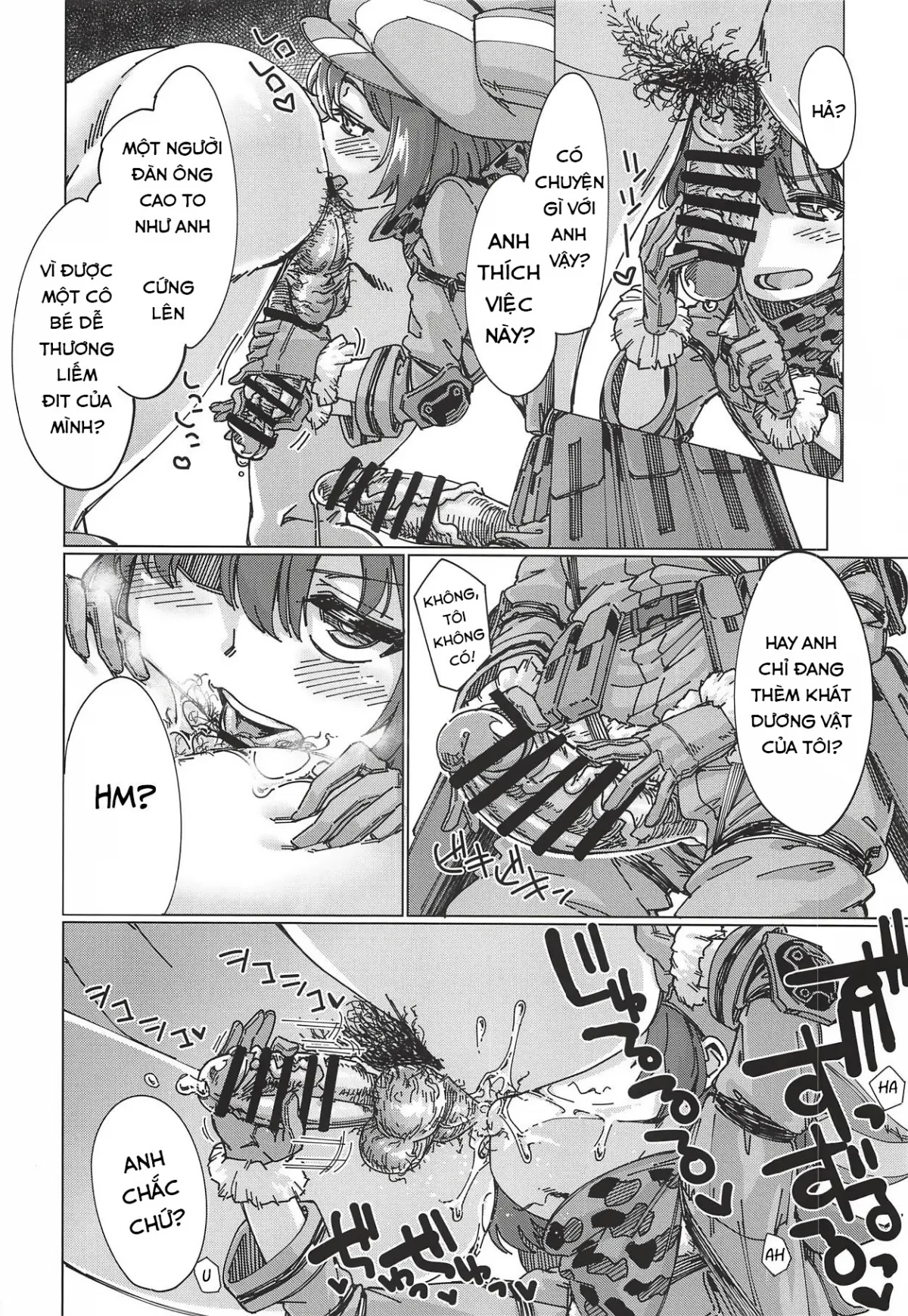 HentaiVN.net - Ảnh 14 - Pink no Akuma ni Oshiri Ijirareru Hon (Sword Art Online Alternative Gun Gale Online) [ピンクの悪魔にお尻弄られる本 (ソードアート・オンライン オルタナティブ ガンゲイル・オンライン)] - Oneshot