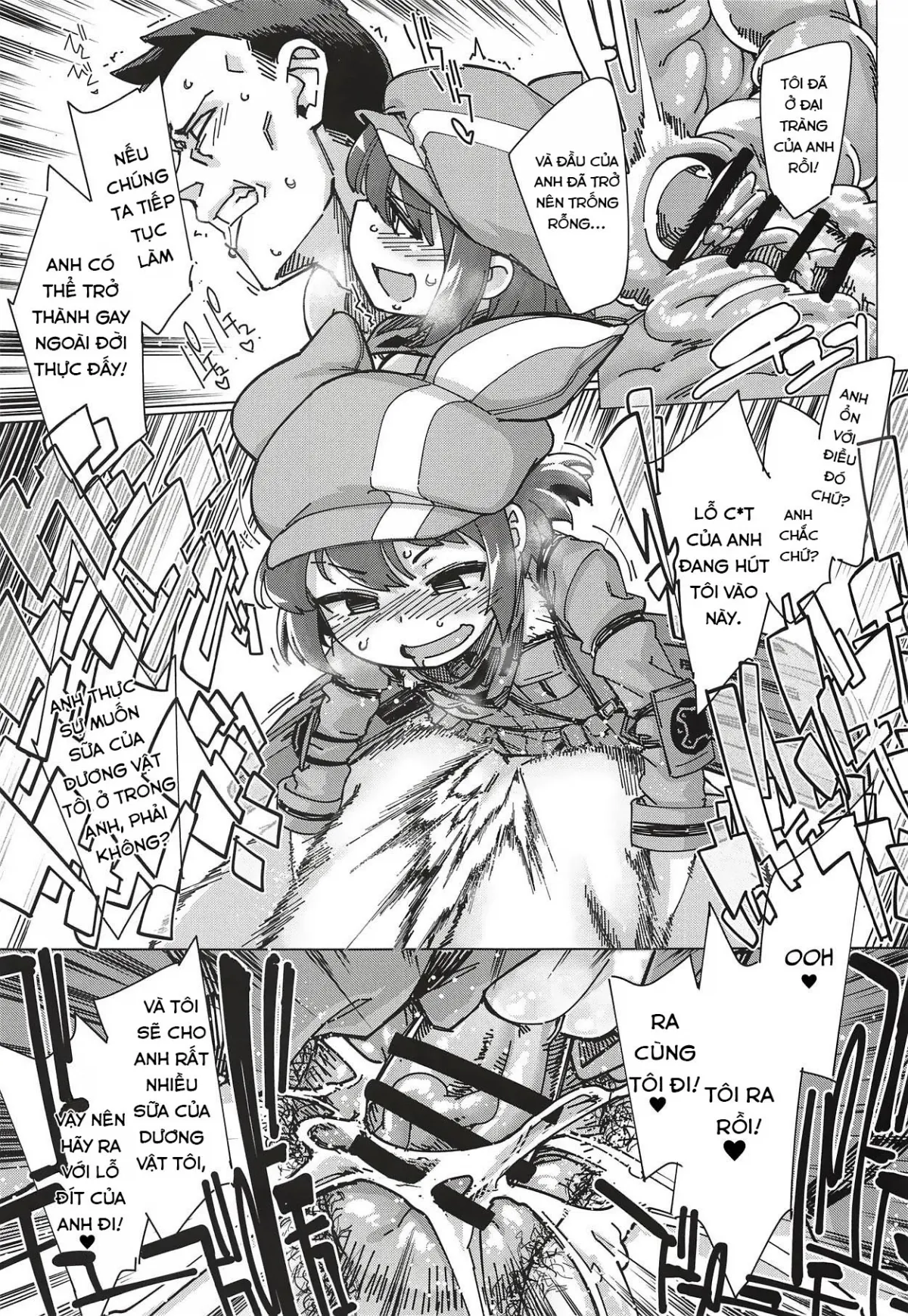 HentaiVN.net - Ảnh 21 - Pink no Akuma ni Oshiri Ijirareru Hon (Sword Art Online Alternative Gun Gale Online) [ピンクの悪魔にお尻弄られる本 (ソードアート・オンライン オルタナティブ ガンゲイル・オンライン)] - Oneshot