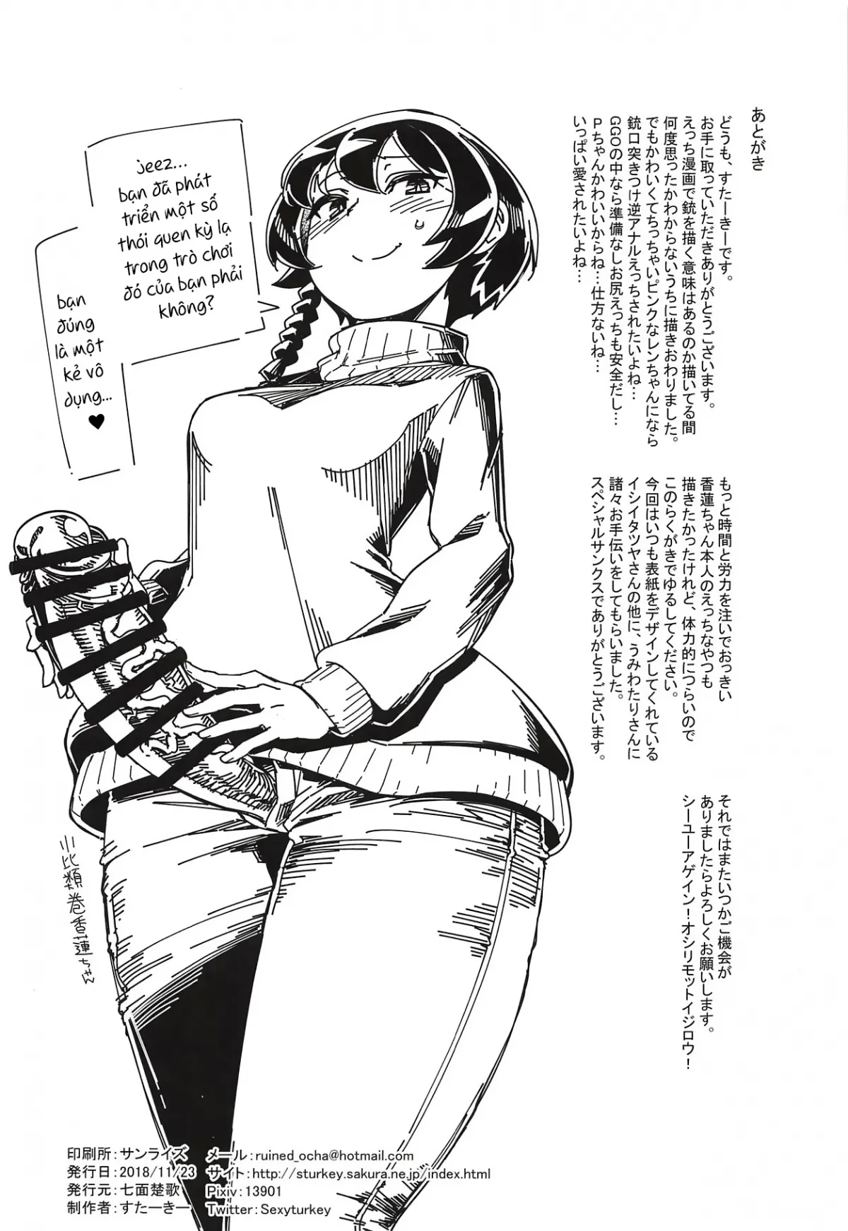 HentaiVN.net - Ảnh 26 - Pink no Akuma ni Oshiri Ijirareru Hon (Sword Art Online Alternative Gun Gale Online) [ピンクの悪魔にお尻弄られる本 (ソードアート・オンライン オルタナティブ ガンゲイル・オンライン)] - Oneshot