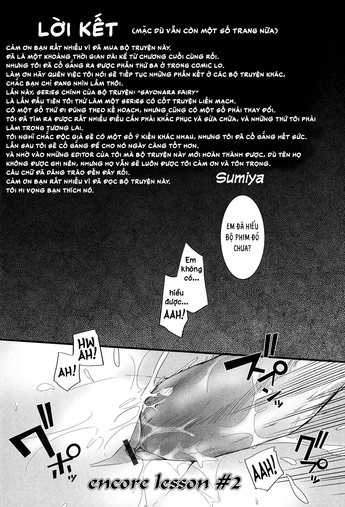 HentaiVN.net - Ảnh 6 - Tiên Nữ Của Anh [Sayonara Fairy; Goodbye Fairy] - Bonus Chapter