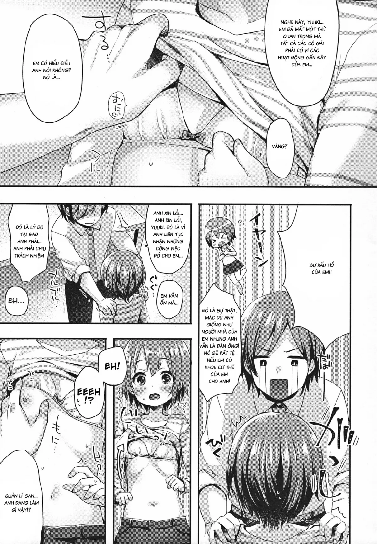 HentaiVN.net - Ảnh 8 - Hazukashigatte yo Yuuki-chan! - Oneshot