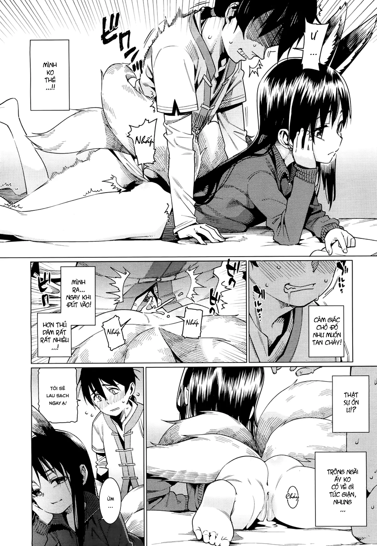 HentaiVN.net - Ảnh 11 - Namake Youko [The Lazy Fox] - Oneshot