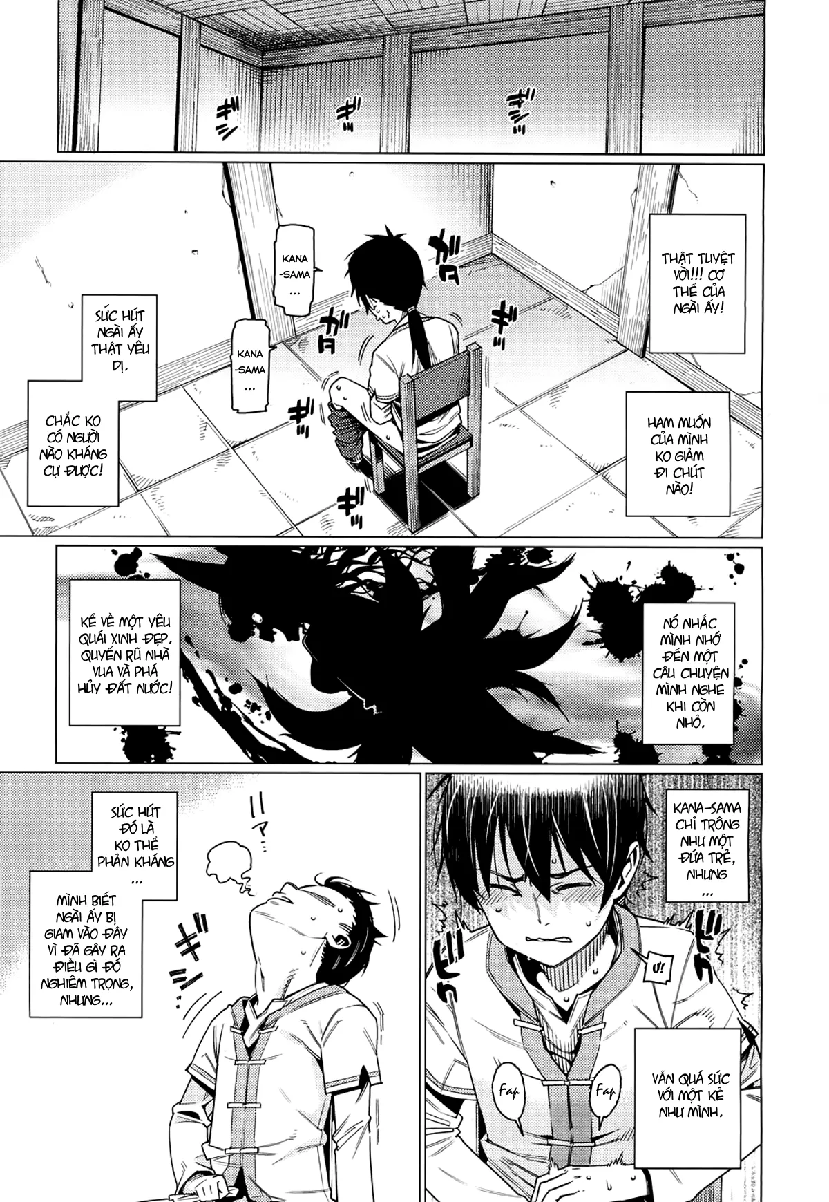 HentaiVN.net - Ảnh 12 - Namake Youko [The Lazy Fox] - Oneshot