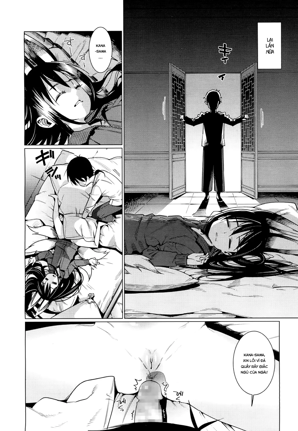 HentaiVN.net - Ảnh 15 - Namake Youko [The Lazy Fox] - Oneshot