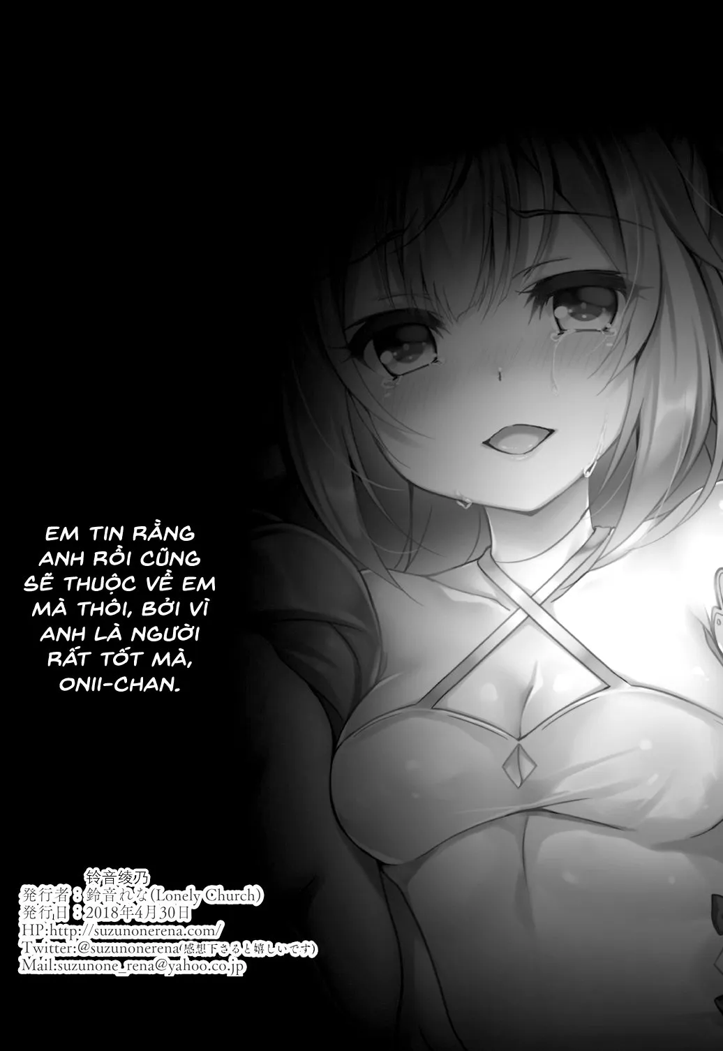 HentaiVN.net - Ảnh 31 - Yumemiru Kouma wa Nani o Miru? (Azur Lane) - Oneshot