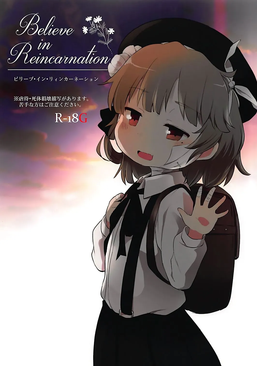 HentaiVN.net - Ảnh 3 - Niềm tin vào sự tái sinh [Believe in Reincarnation] - Tôi ghét loli UwU