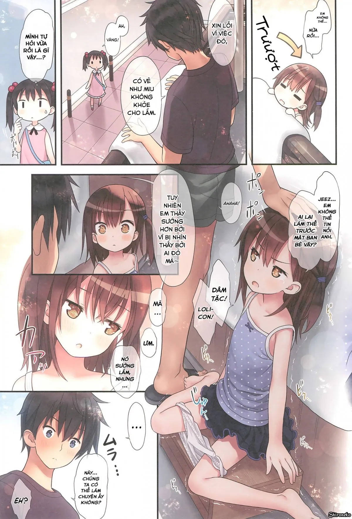 HentaiVN.net - Ảnh 13 - Miu-chan to Veranda XX - Oneshot