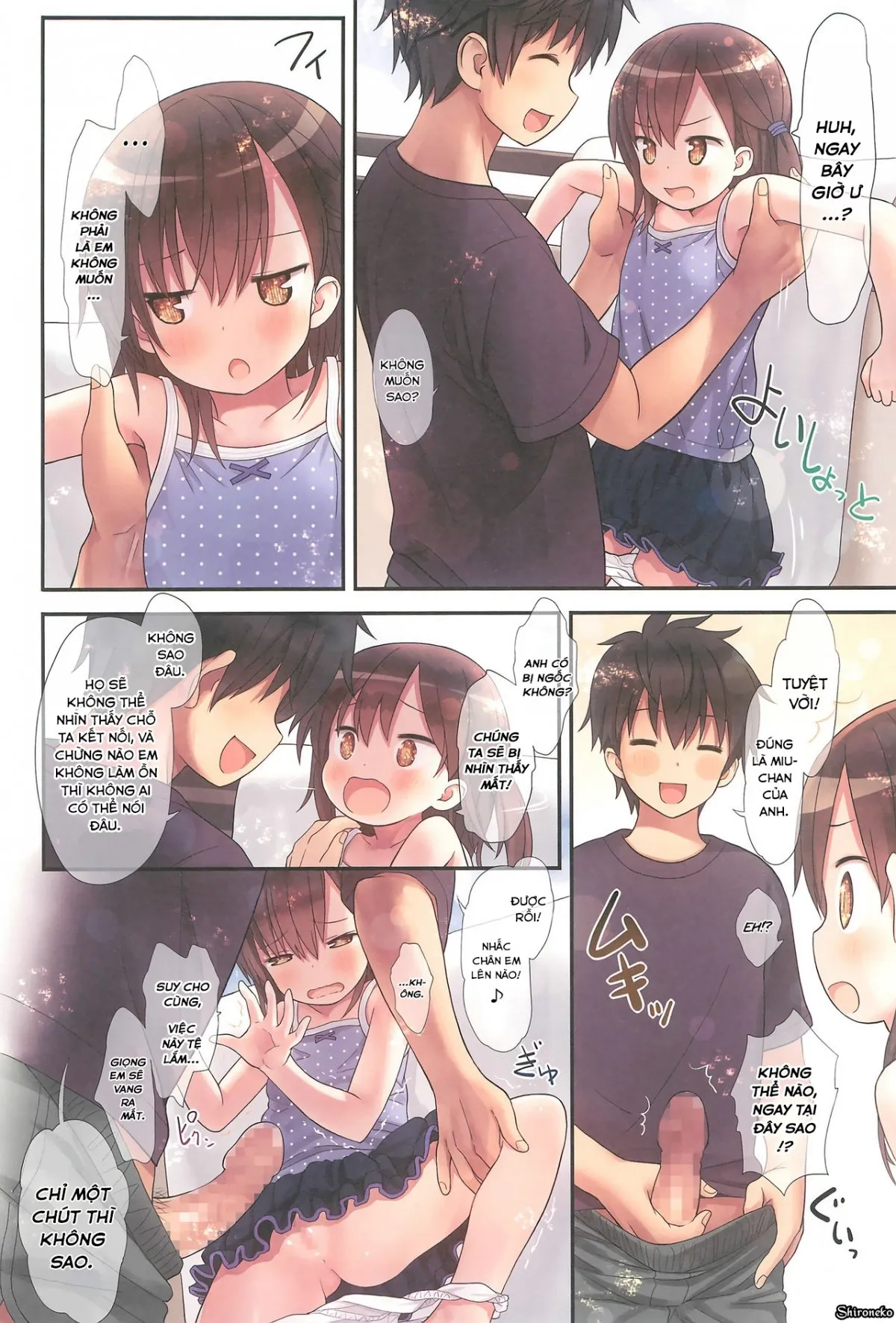 HentaiVN.net - Ảnh 14 - Miu-chan to Veranda XX - Oneshot