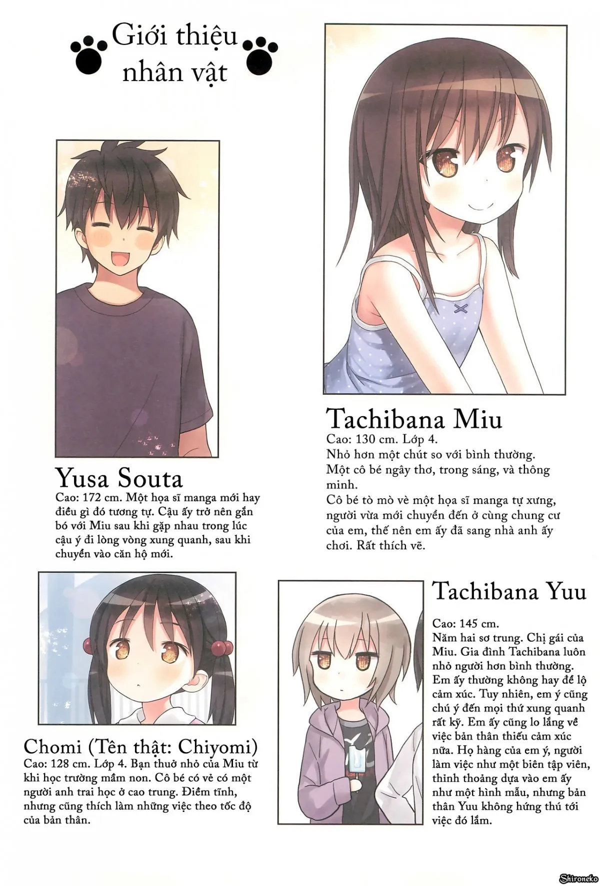 HentaiVN.net - Ảnh 31 - Miu-chan to Veranda XX - Oneshot