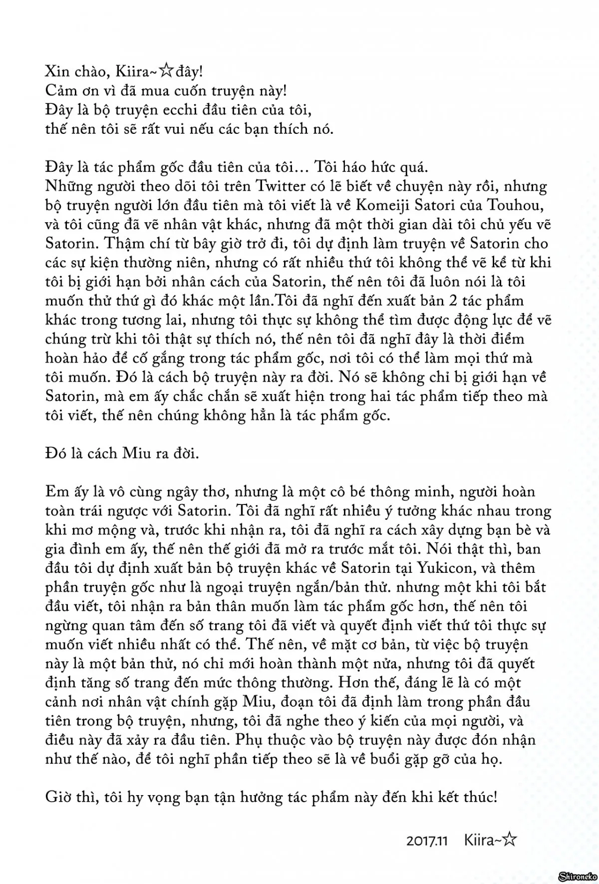 HentaiVN.net - Ảnh 4 - Miu-chan to Veranda XX - Oneshot