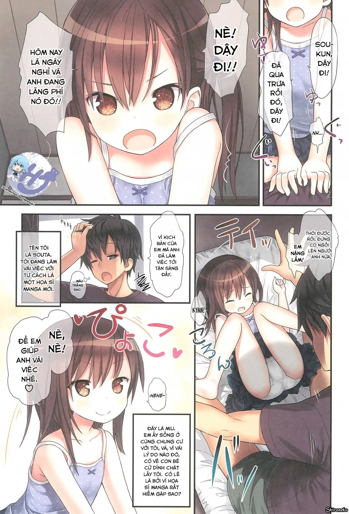 HentaiVN.net - Ảnh 5 - Miu-chan to Veranda XX - Oneshot