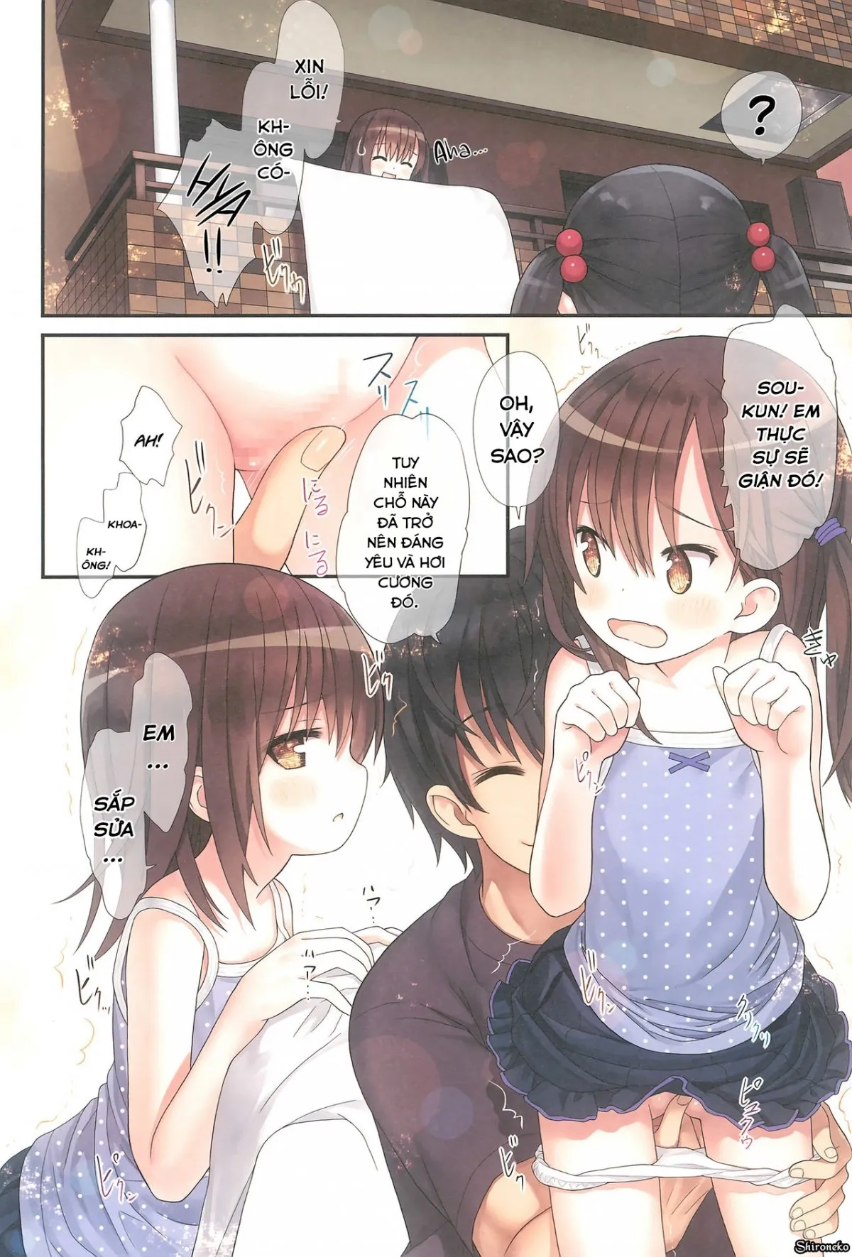 HentaiVN.net - Ảnh 8 - Miu-chan to Veranda XX - Oneshot