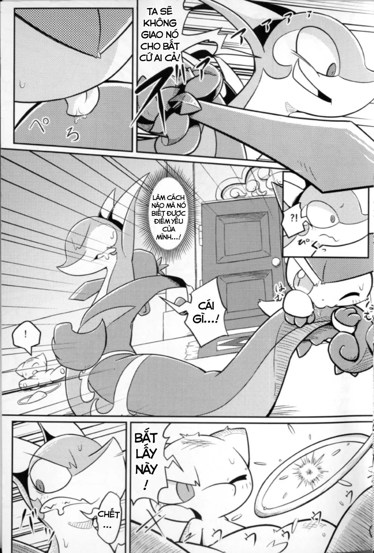 HentaiVN.net - Ảnh 10 - Mew x Victini - Oneshot