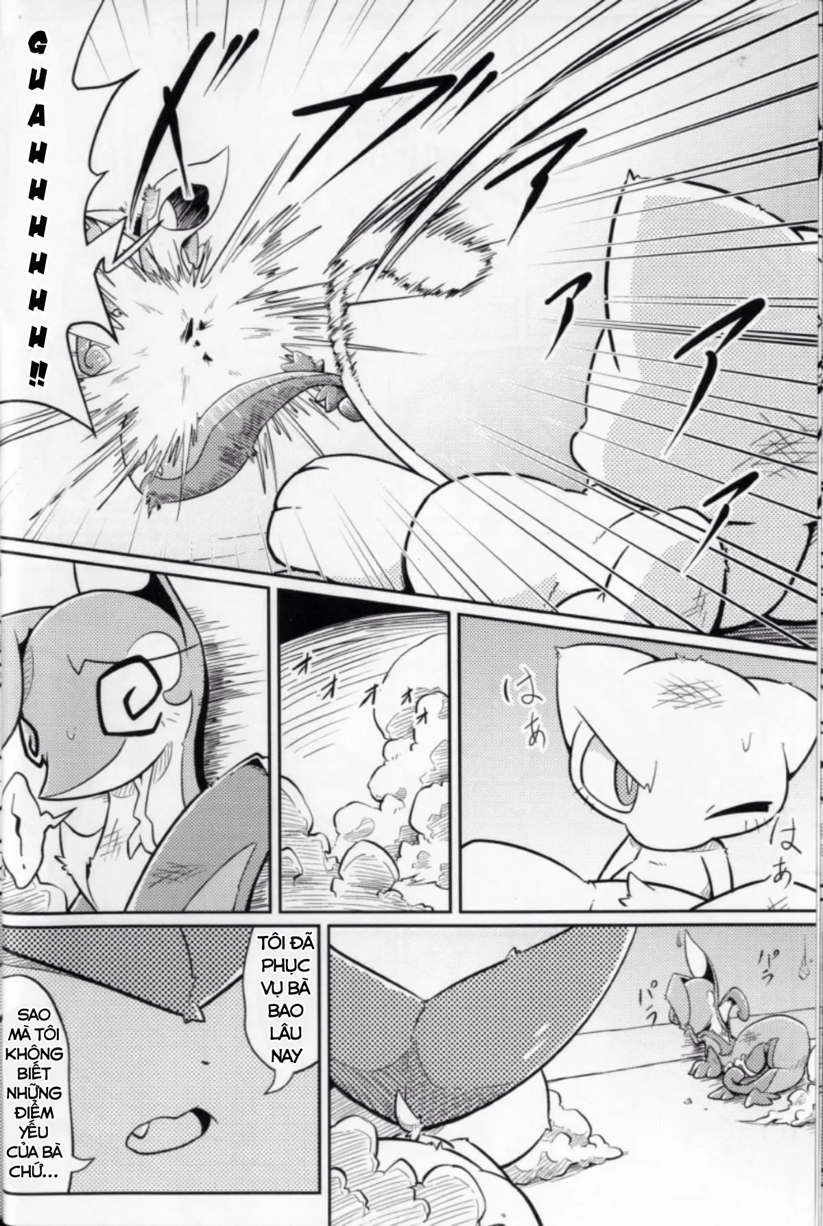 HentaiVN.net - Ảnh 11 - Mew x Victini - Oneshot