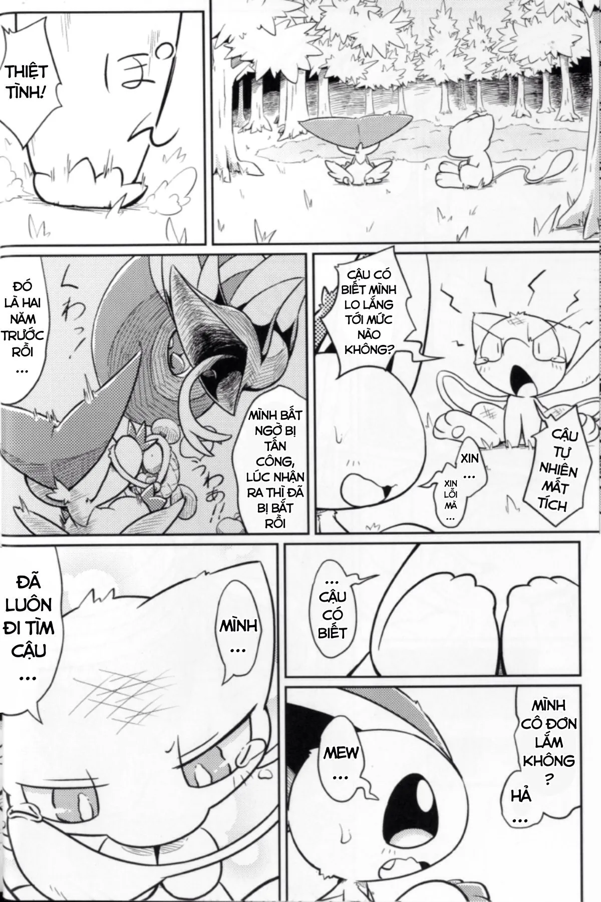 HentaiVN.net - Ảnh 13 - Mew x Victini - Oneshot