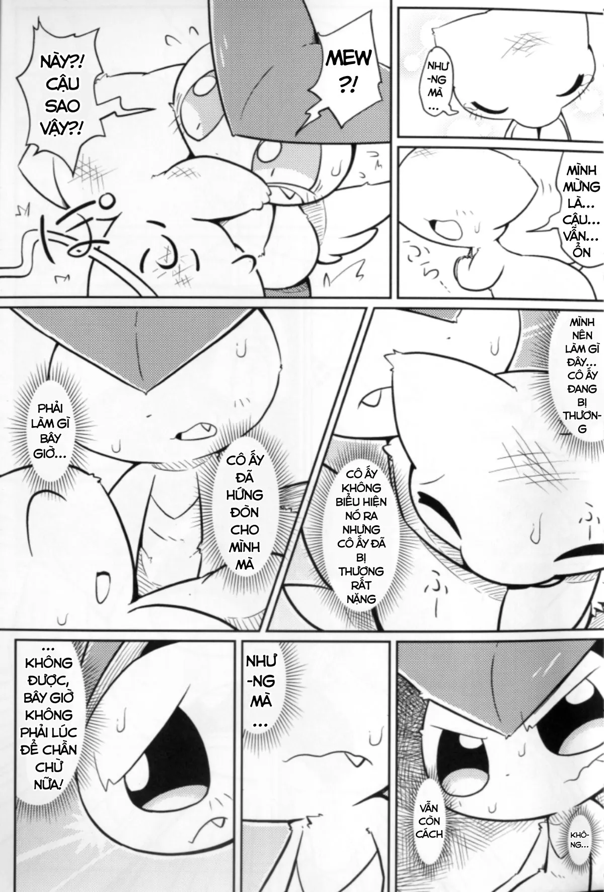 HentaiVN.net - Ảnh 14 - Mew x Victini - Oneshot