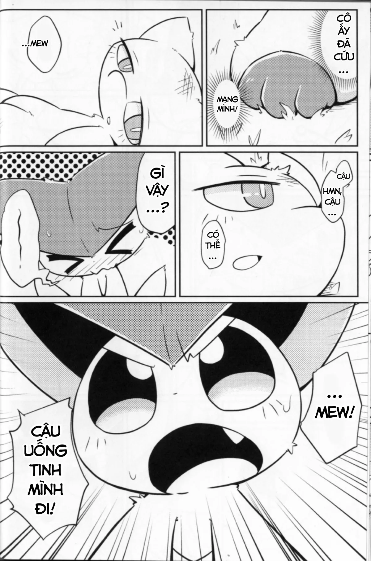 HentaiVN.net - Ảnh 15 - Mew x Victini - Oneshot