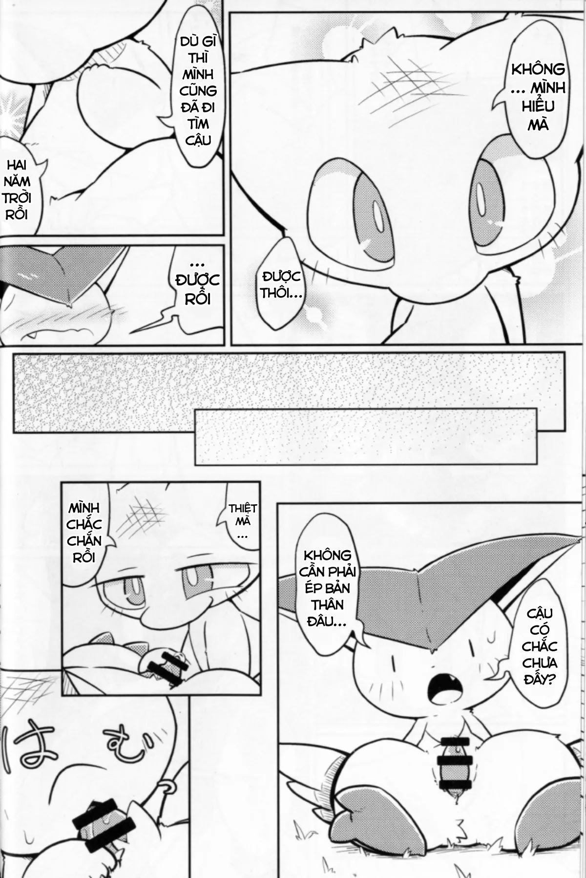 HentaiVN.net - Ảnh 17 - Mew x Victini - Oneshot