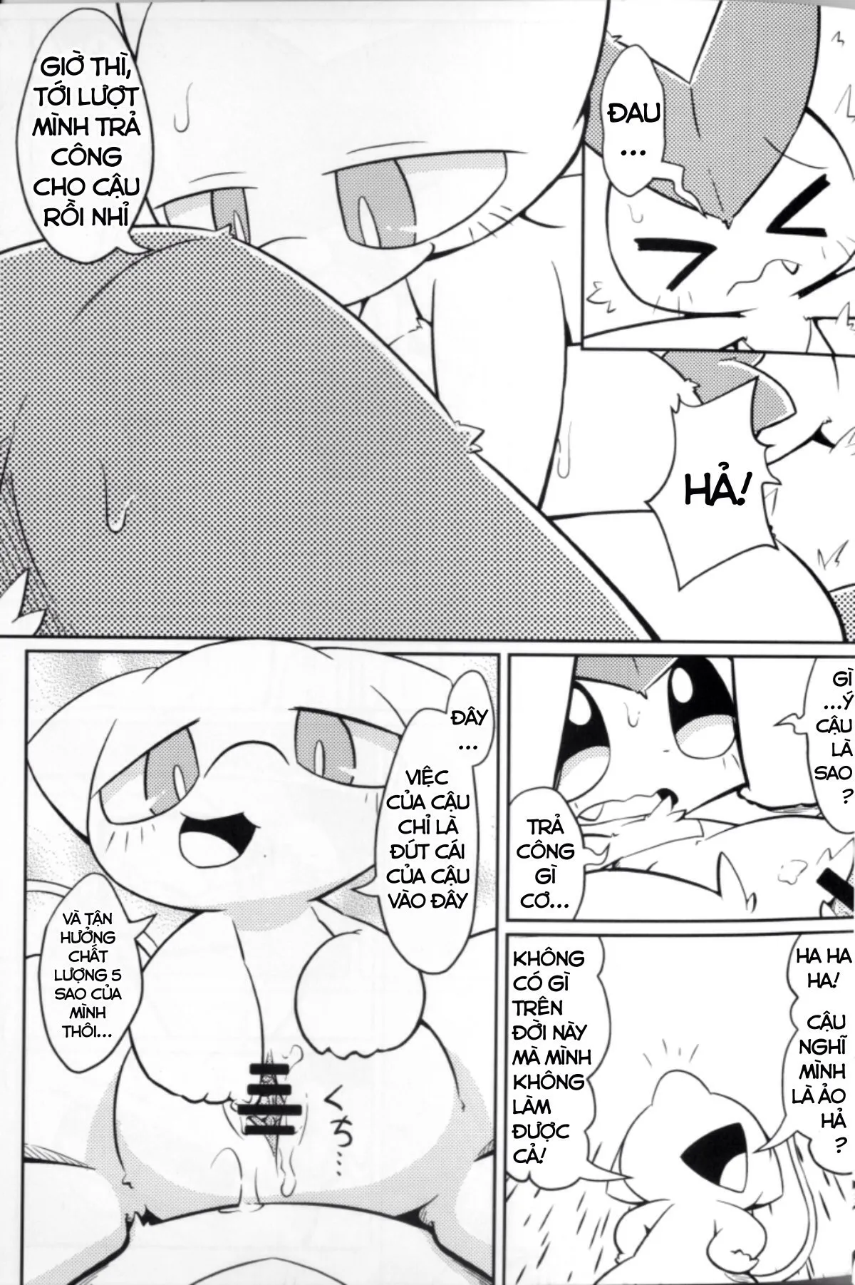 HentaiVN.net - Ảnh 20 - Mew x Victini - Oneshot