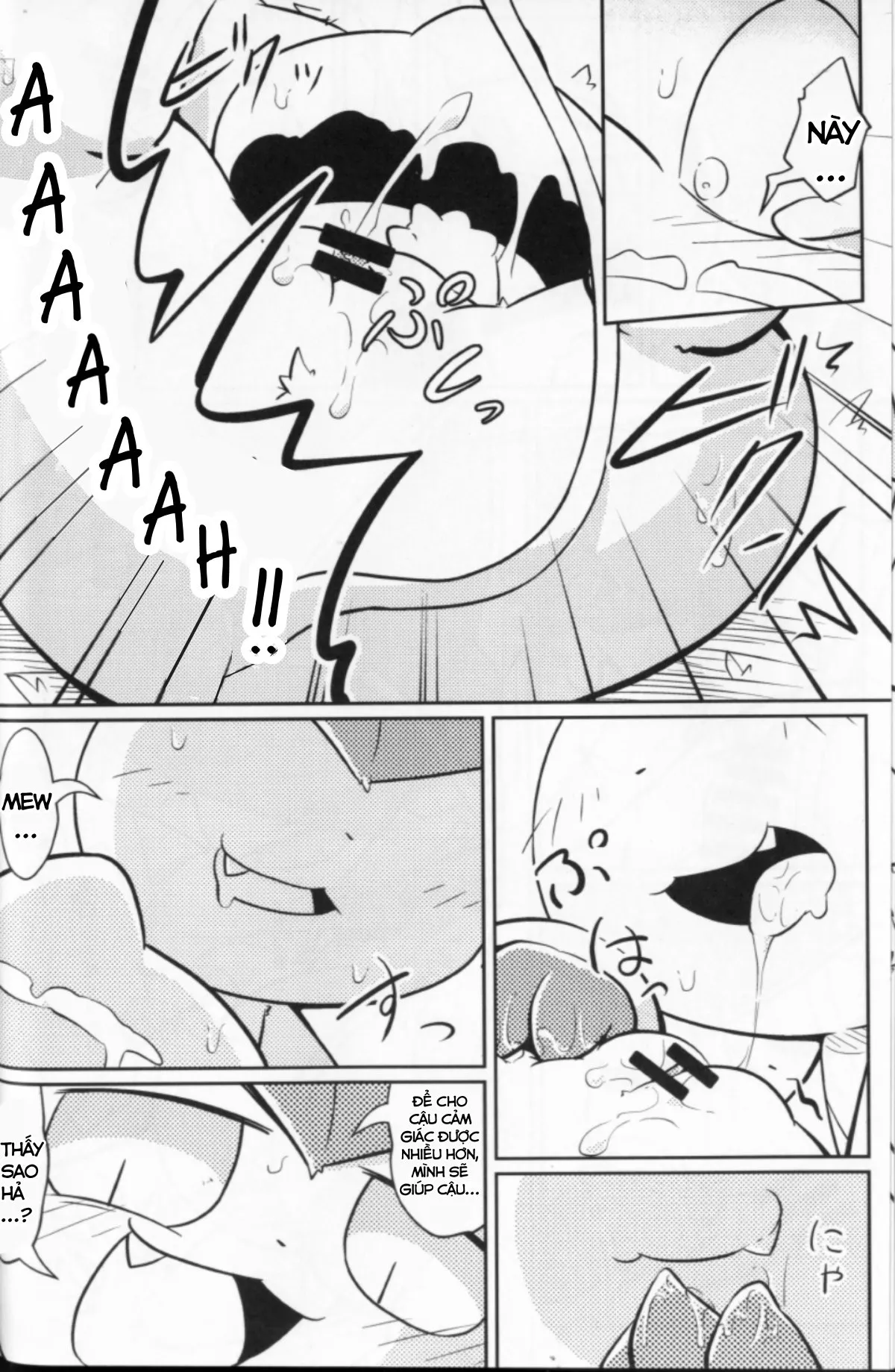 HentaiVN.net - Ảnh 25 - Mew x Victini - Oneshot