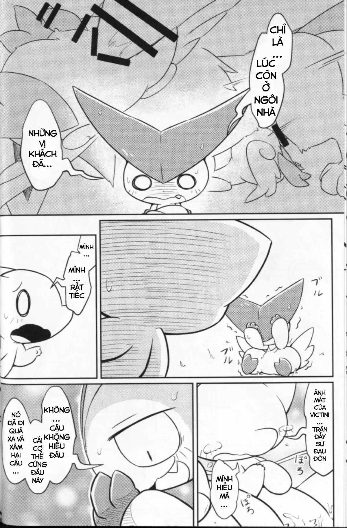 HentaiVN.net - Ảnh 27 - Mew x Victini - Oneshot