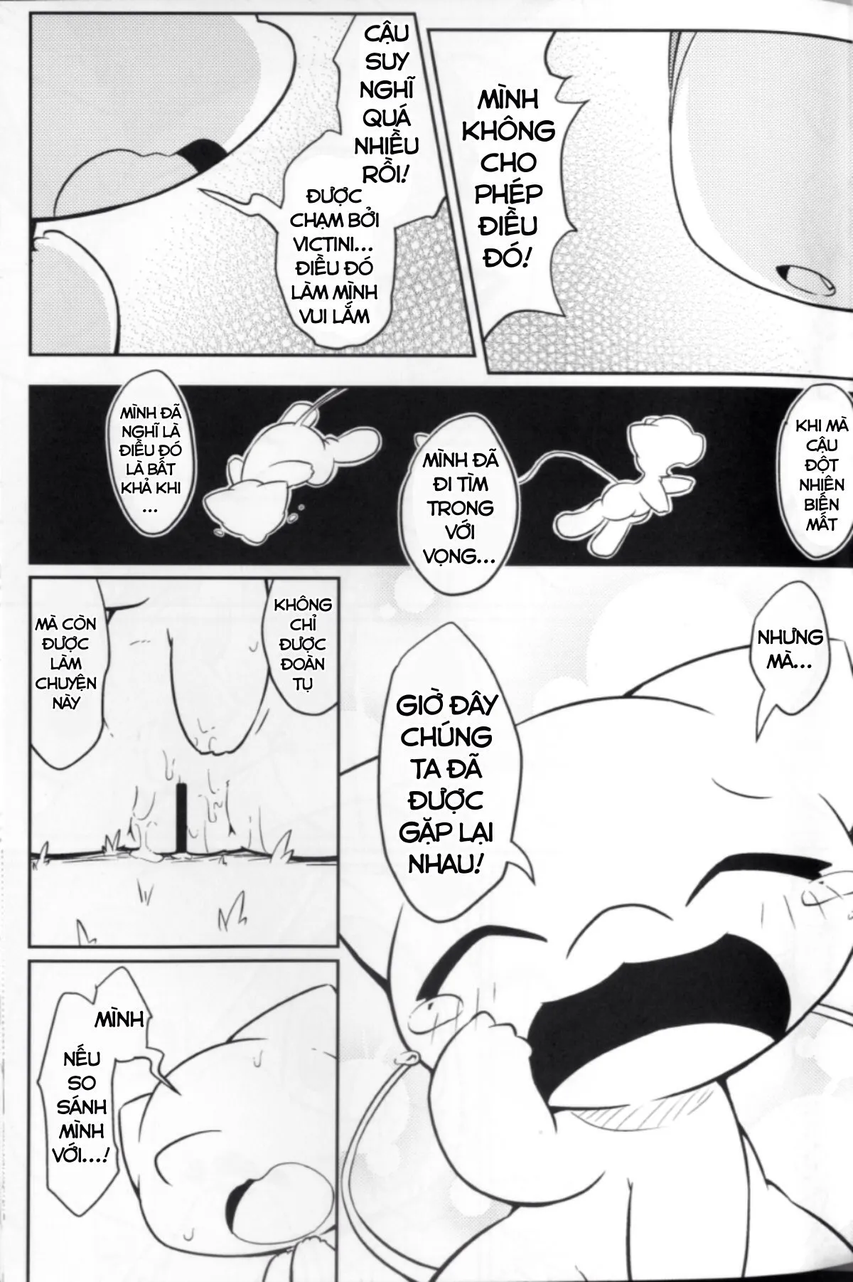HentaiVN.net - Ảnh 28 - Mew x Victini - Oneshot