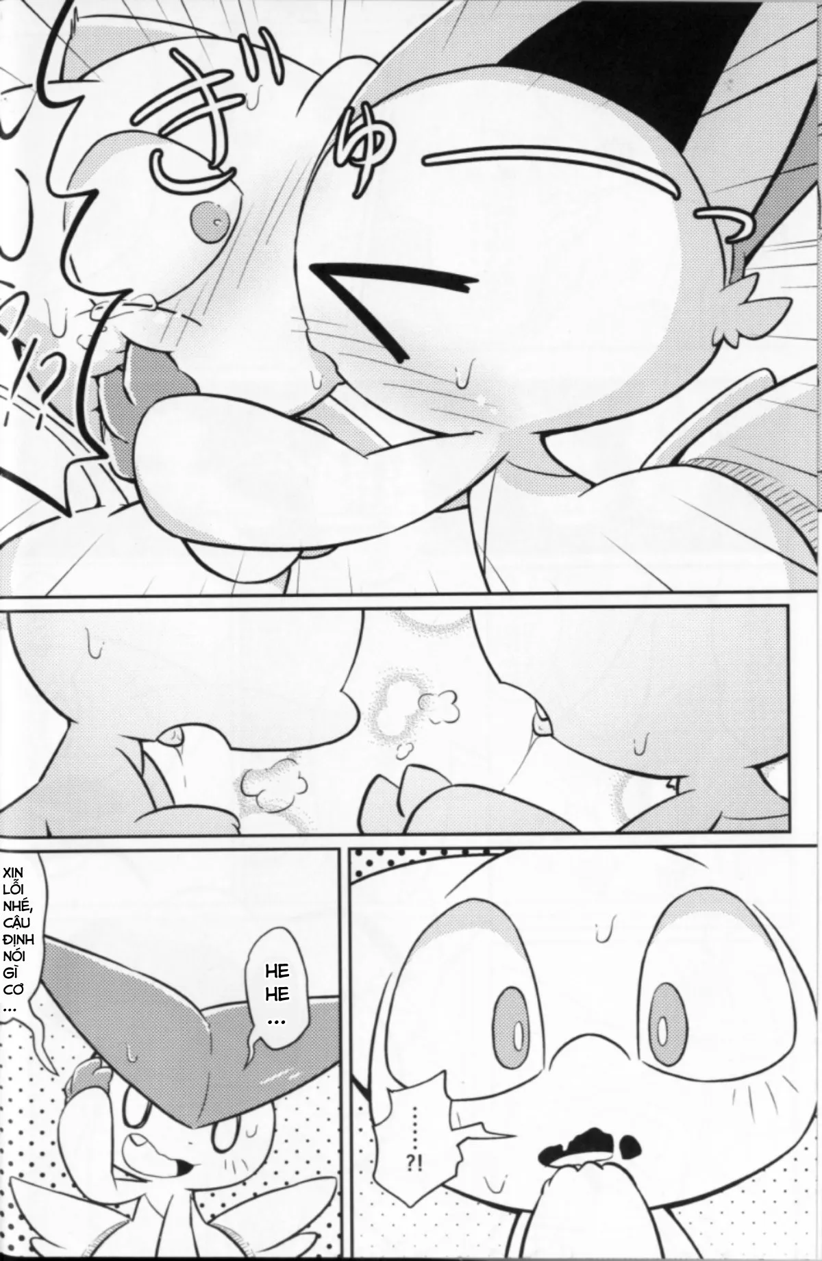 HentaiVN.net - Ảnh 29 - Mew x Victini - Oneshot