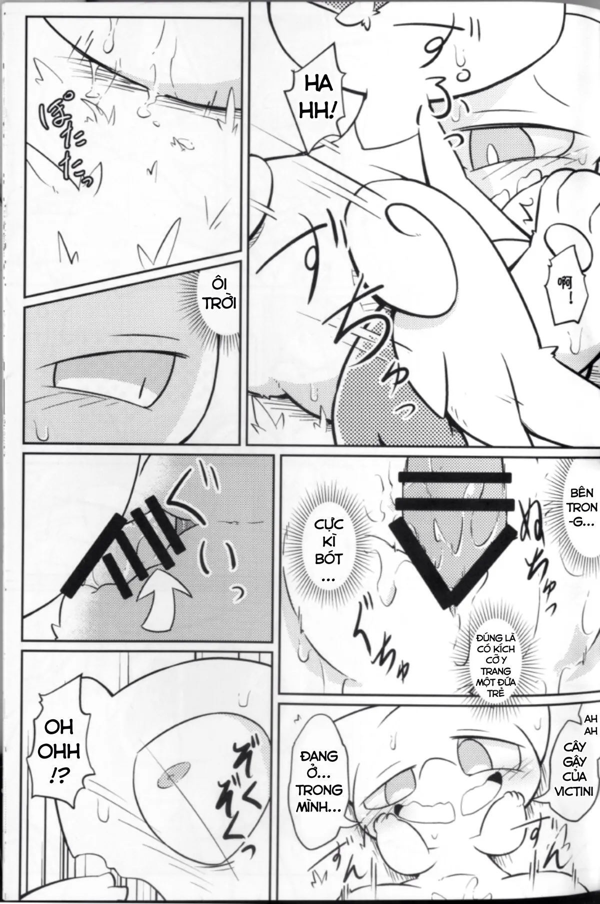 HentaiVN.net - Ảnh 32 - Mew x Victini - Oneshot