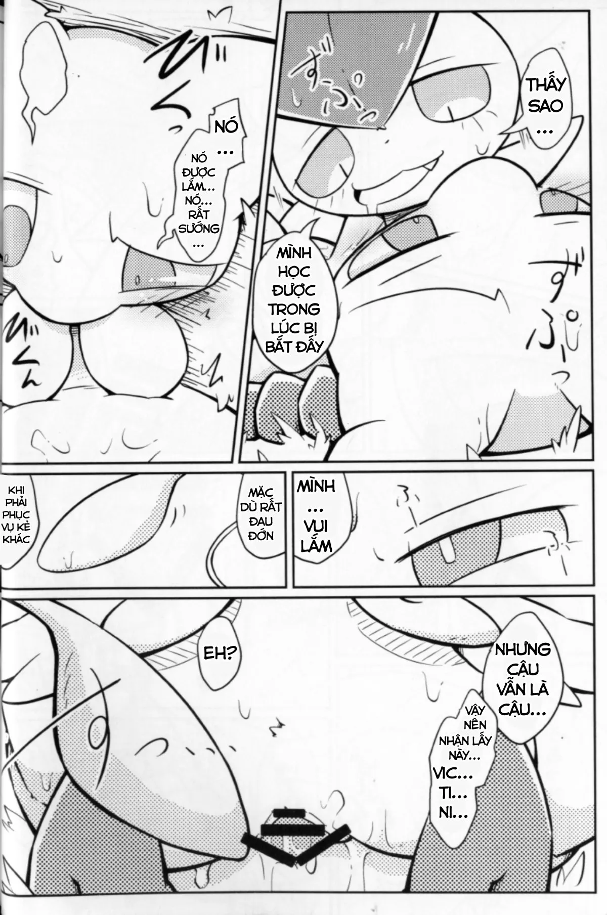 HentaiVN.net - Ảnh 33 - Mew x Victini - Oneshot