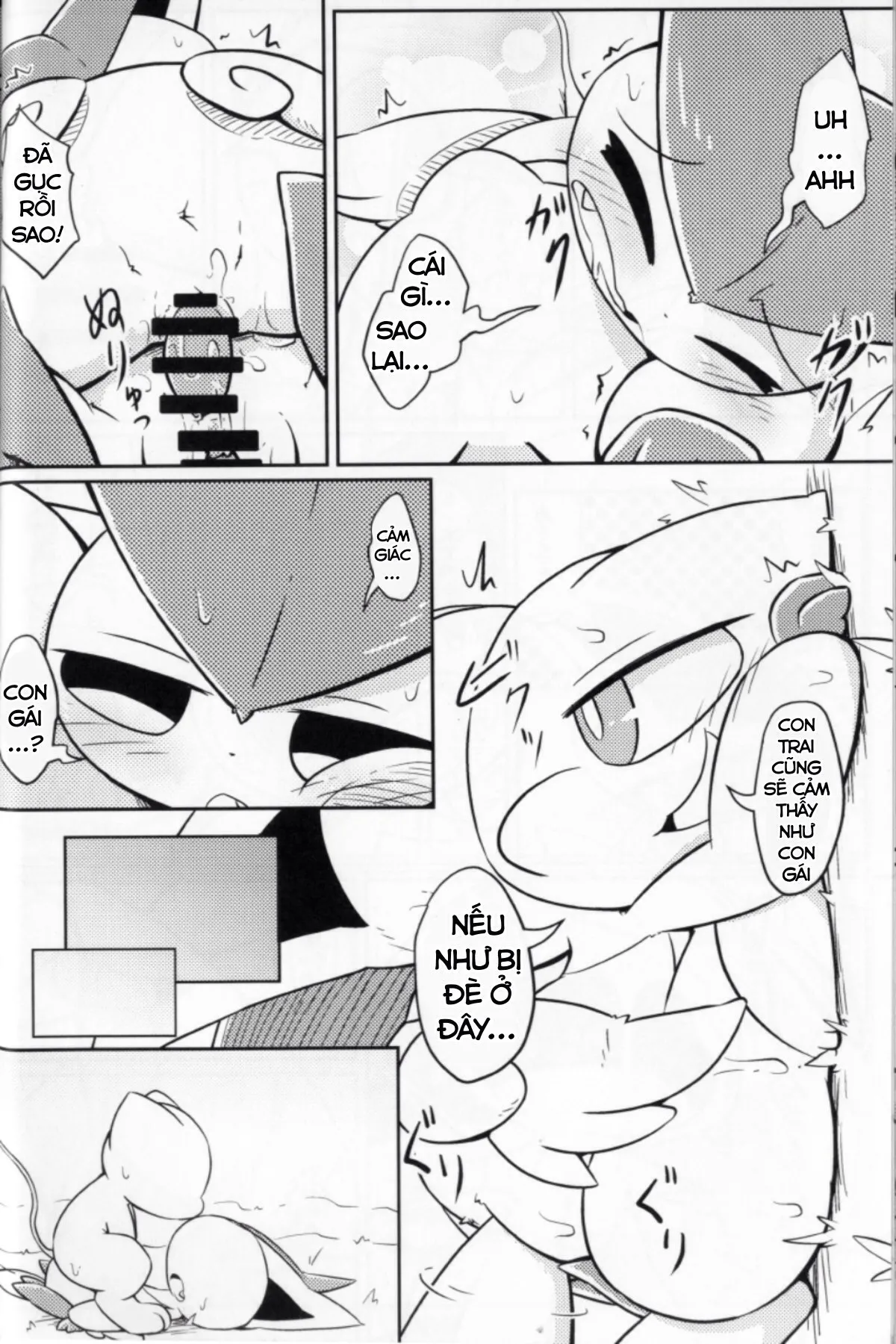 HentaiVN.net - Ảnh 35 - Mew x Victini - Oneshot