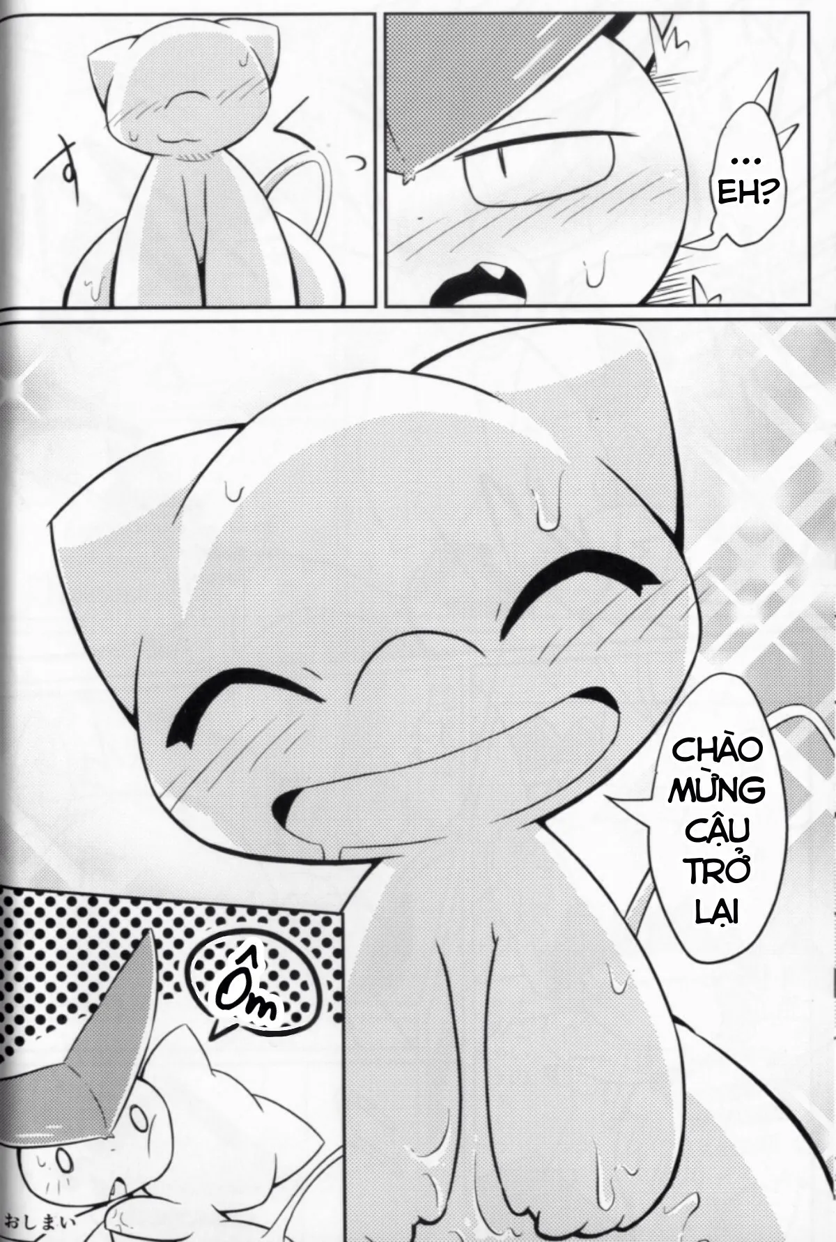 HentaiVN.net - Ảnh 39 - Mew x Victini - Oneshot