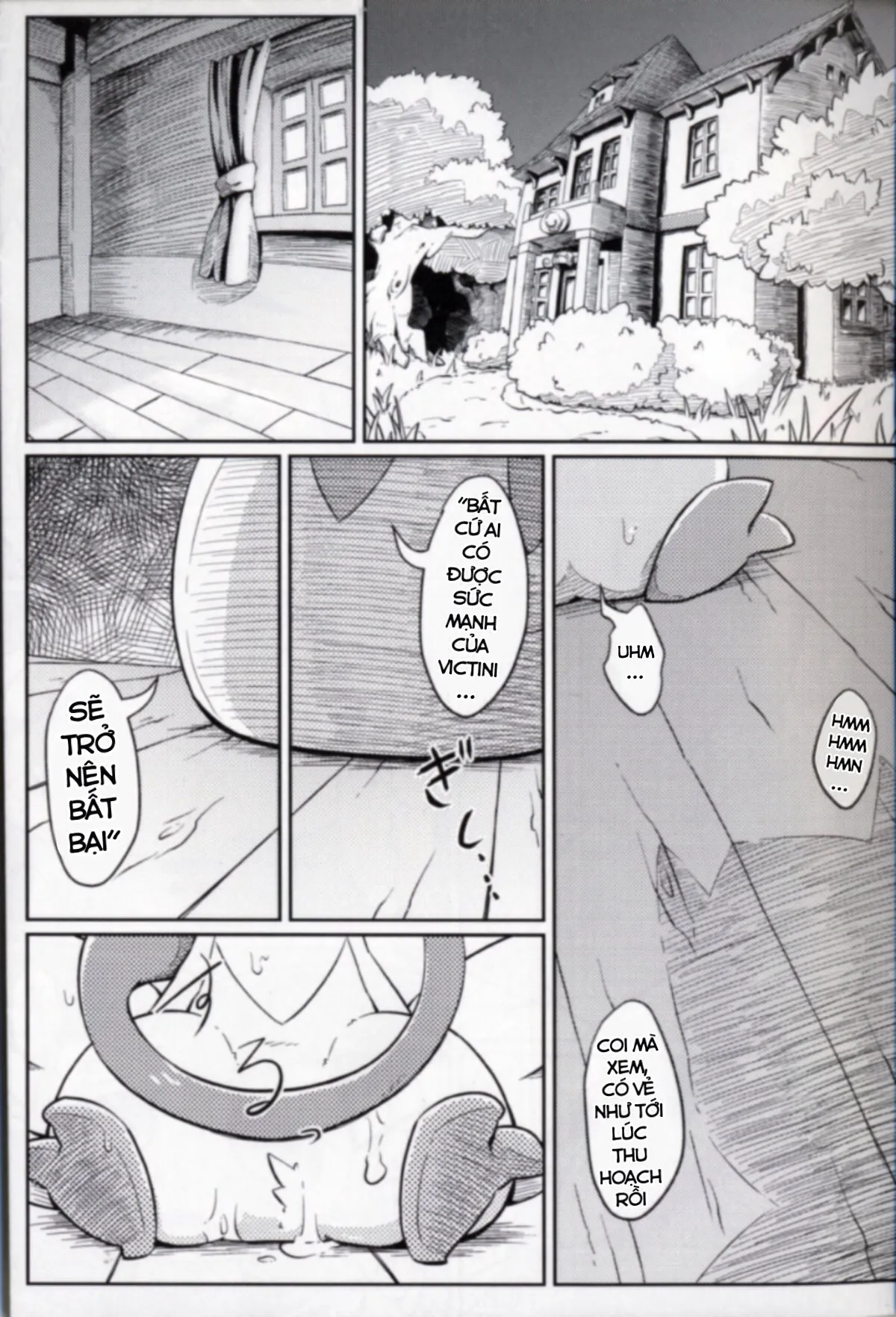HentaiVN.net - Ảnh 4 - Mew x Victini - Oneshot