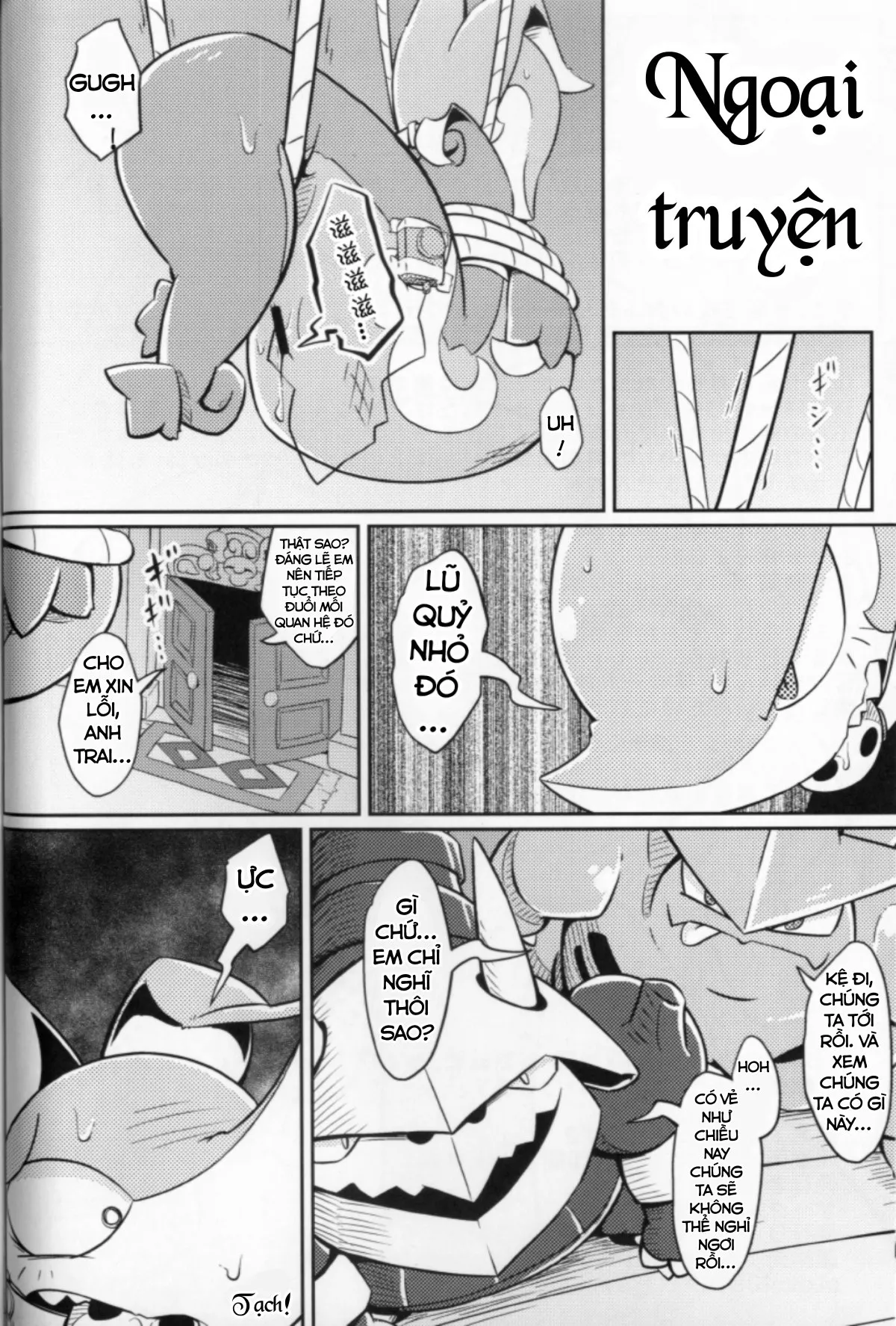HentaiVN.net - Ảnh 41 - Mew x Victini - Oneshot