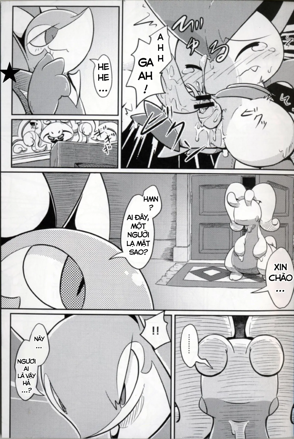 HentaiVN.net - Ảnh 6 - Mew x Victini - Oneshot