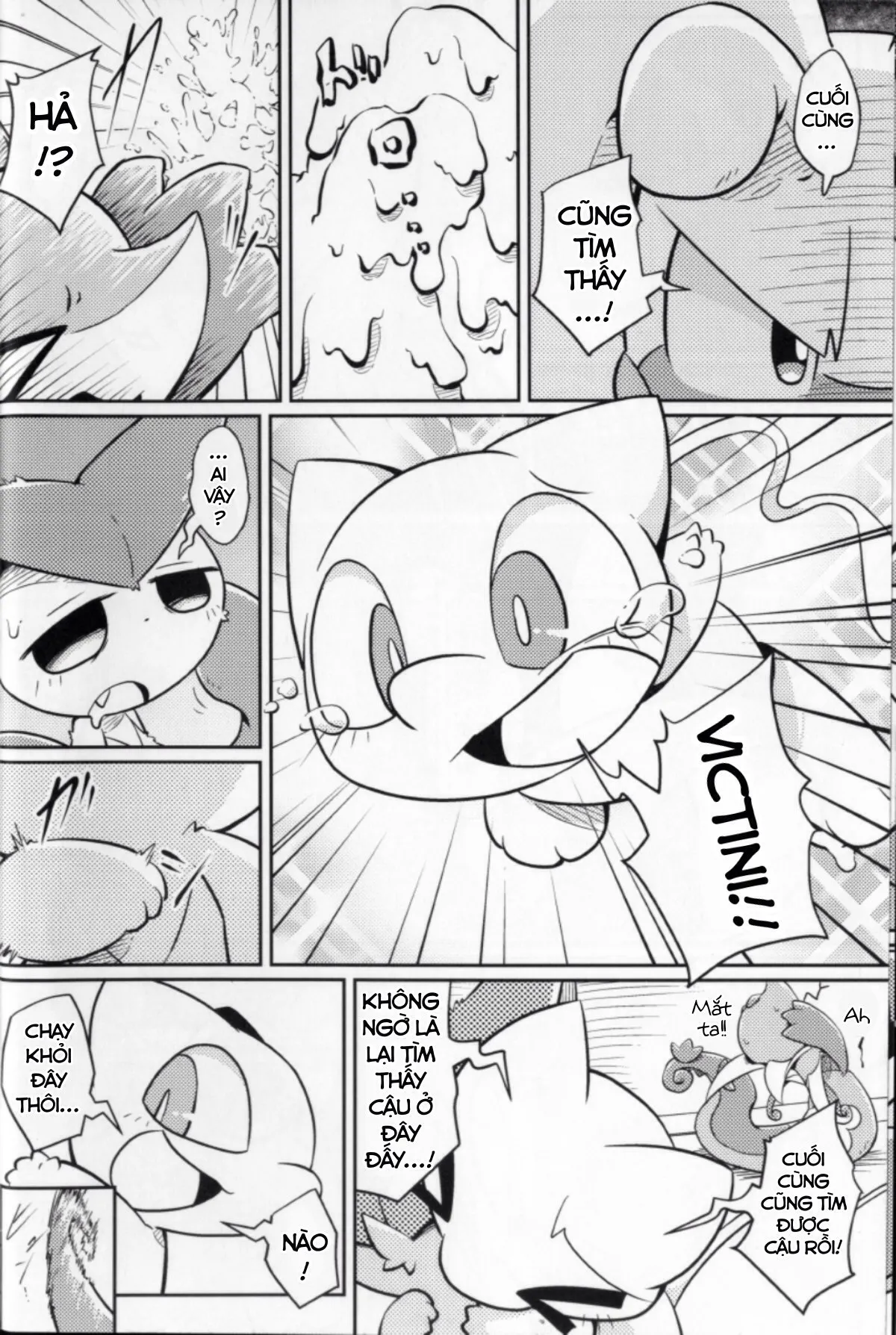 HentaiVN.net - Ảnh 7 - Mew x Victini - Oneshot