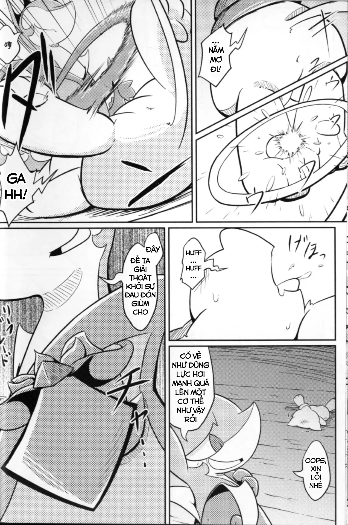 HentaiVN.net - Ảnh 9 - Mew x Victini - Oneshot