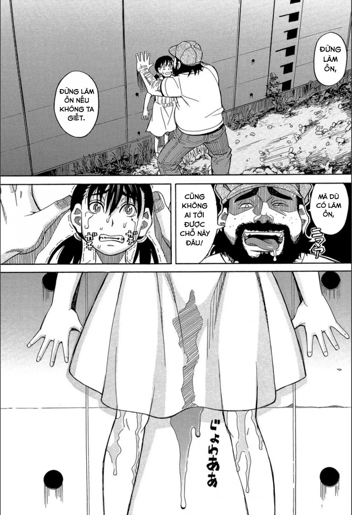 HentaiVN.net - Ảnh 12 - After the rain [Ame no ato] - Oneshot