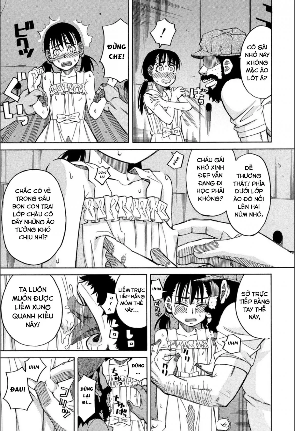 HentaiVN.net - Ảnh 14 - After the rain [Ame no ato] - Oneshot
